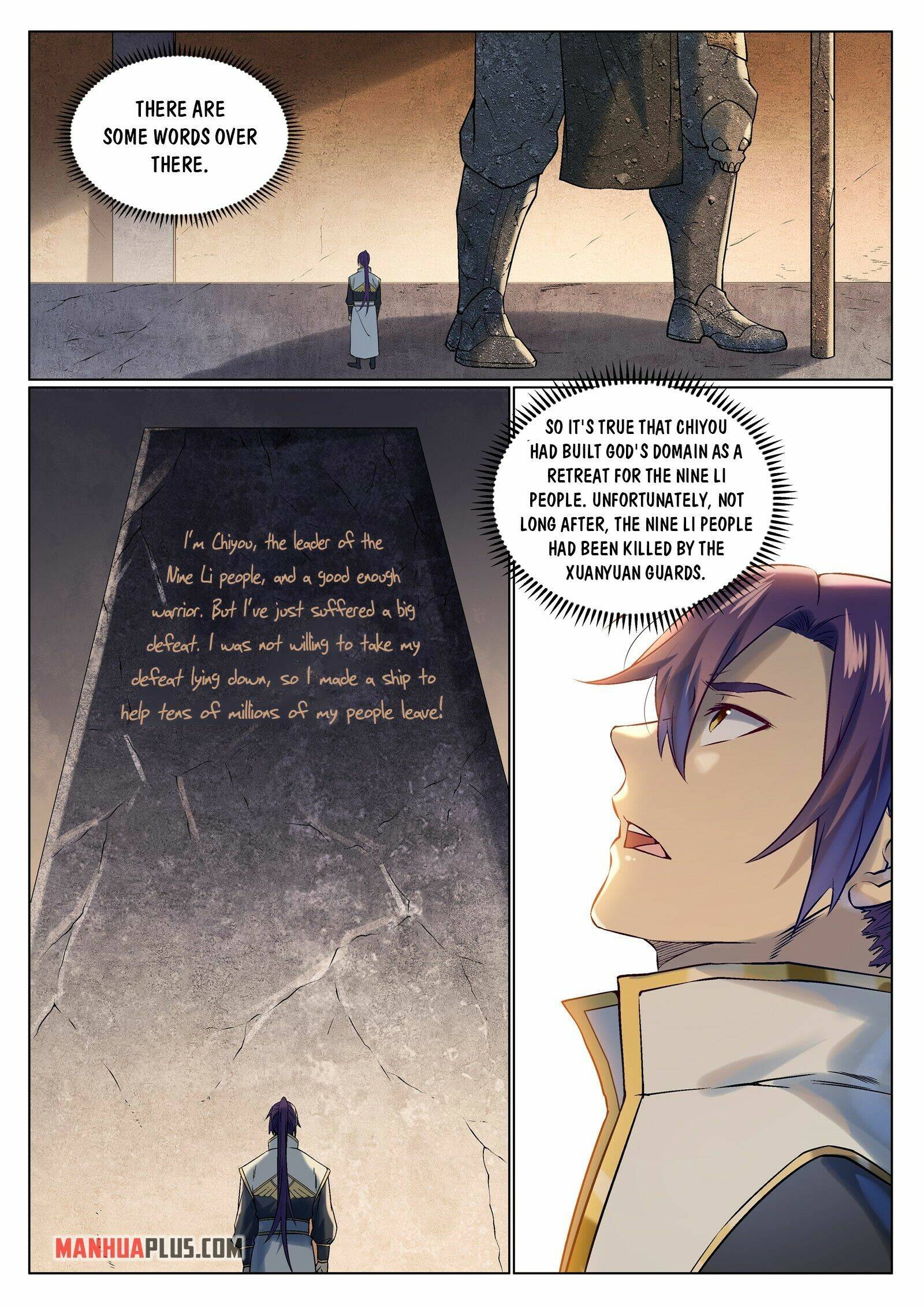 Page 3 of Chapter 974