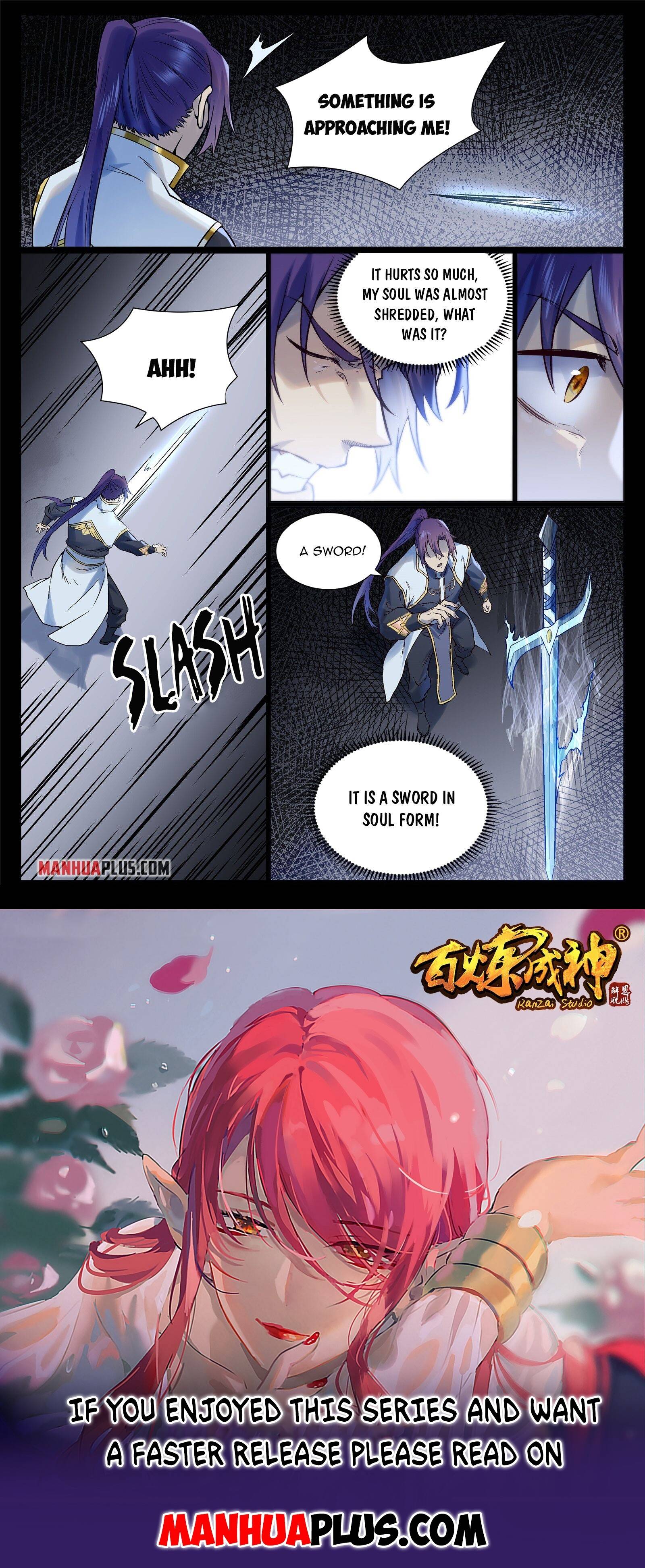 Page 15 of Chapter 974