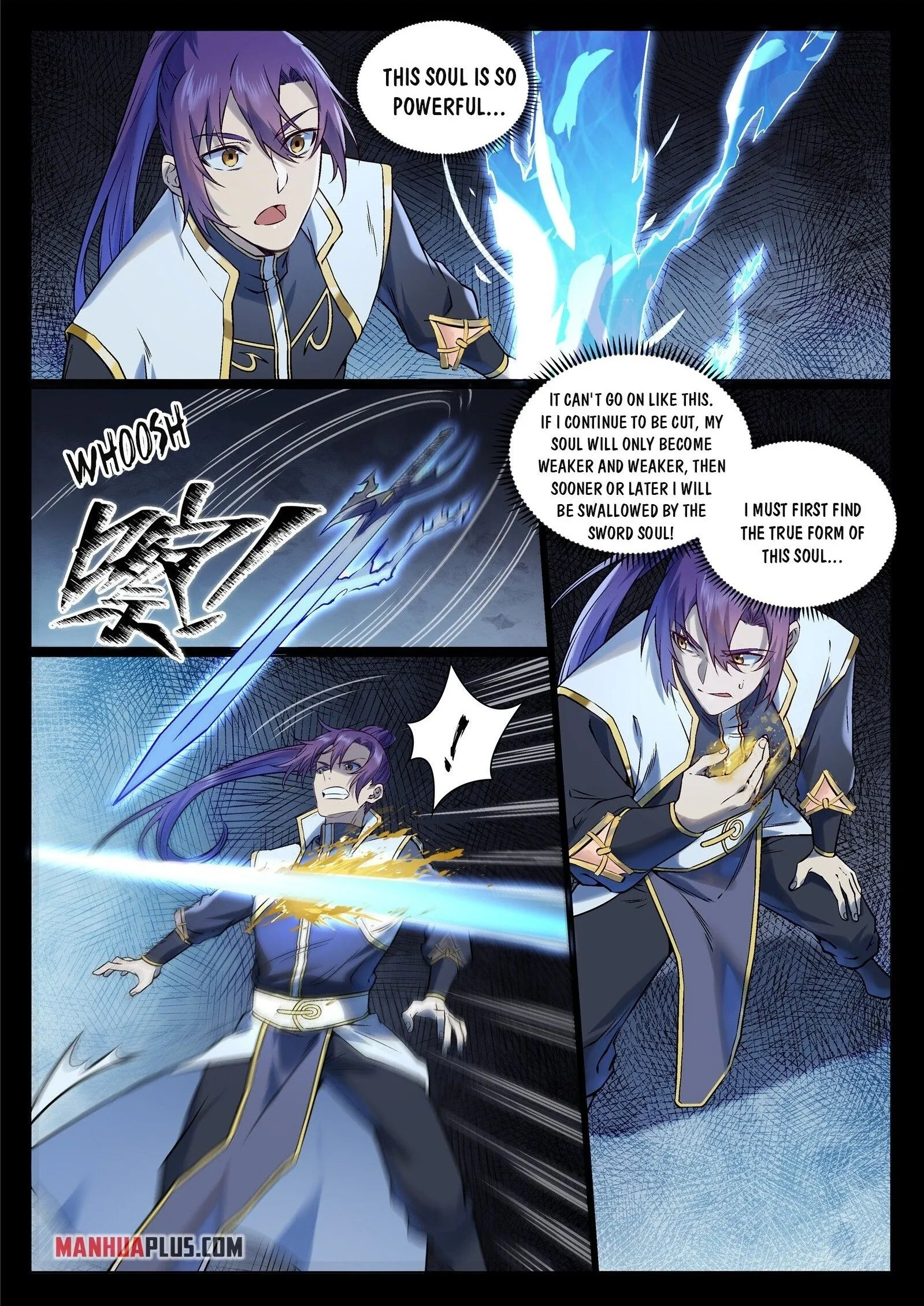 Page 1 of Chapter 975