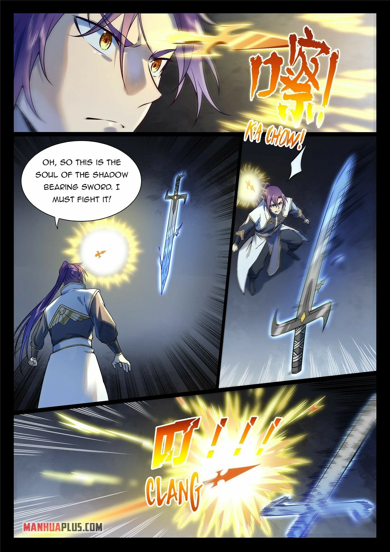 Page 2 of Chapter 975