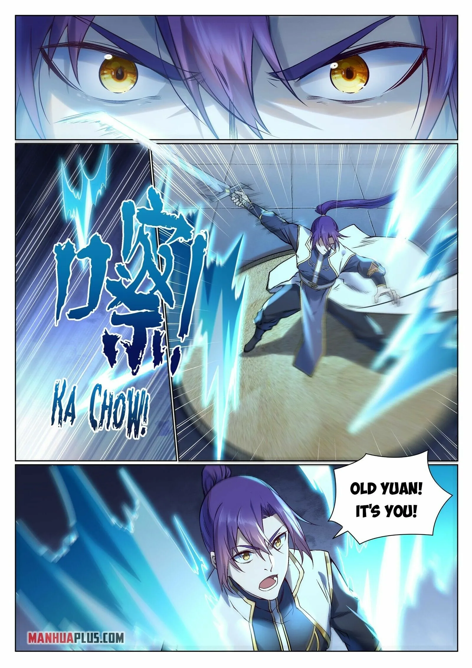 Page 7 of Chapter 975