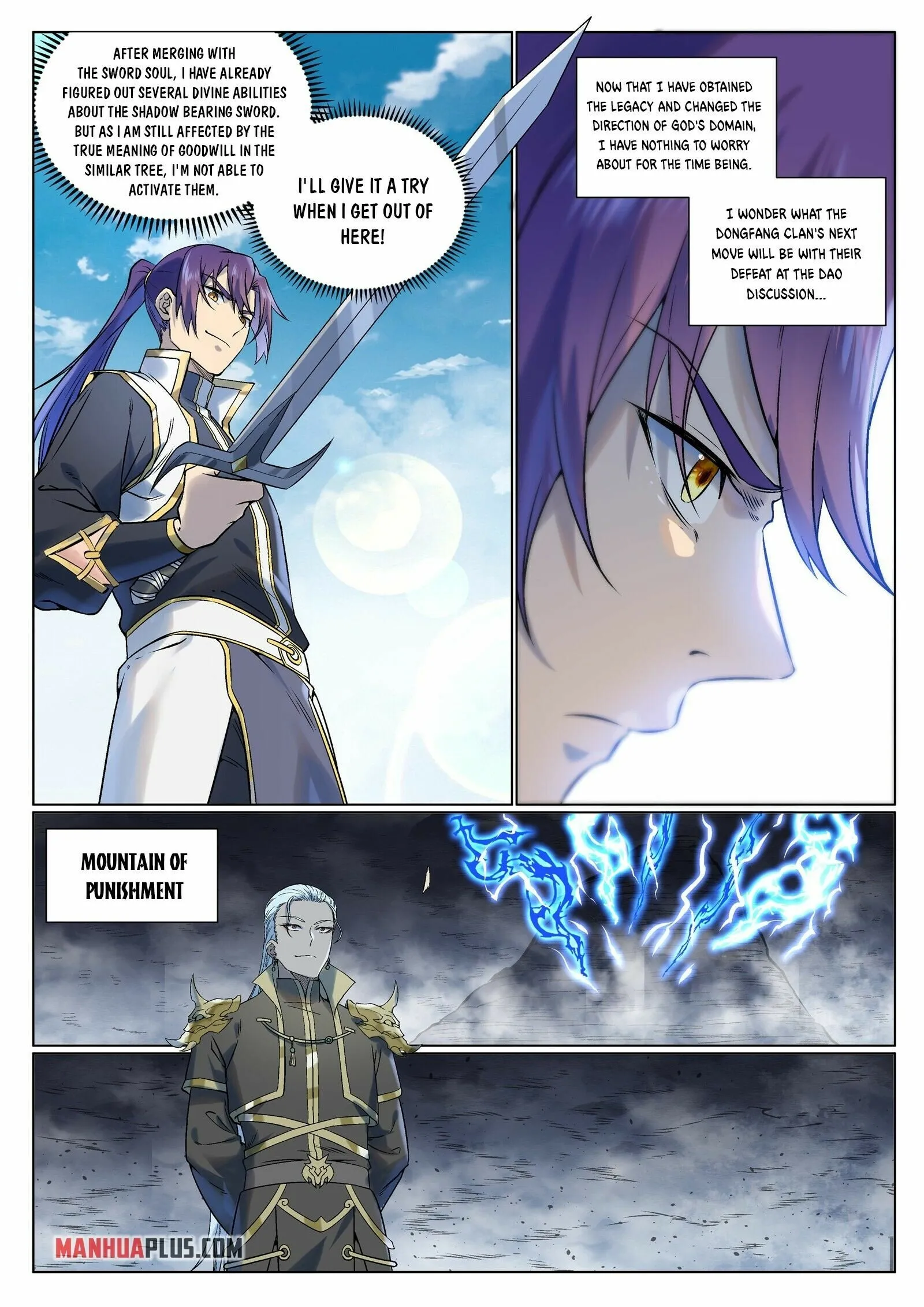 Page 11 of Chapter 975