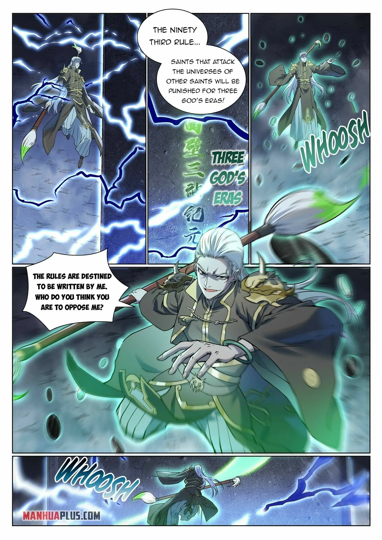 Page 13 of Chapter 975