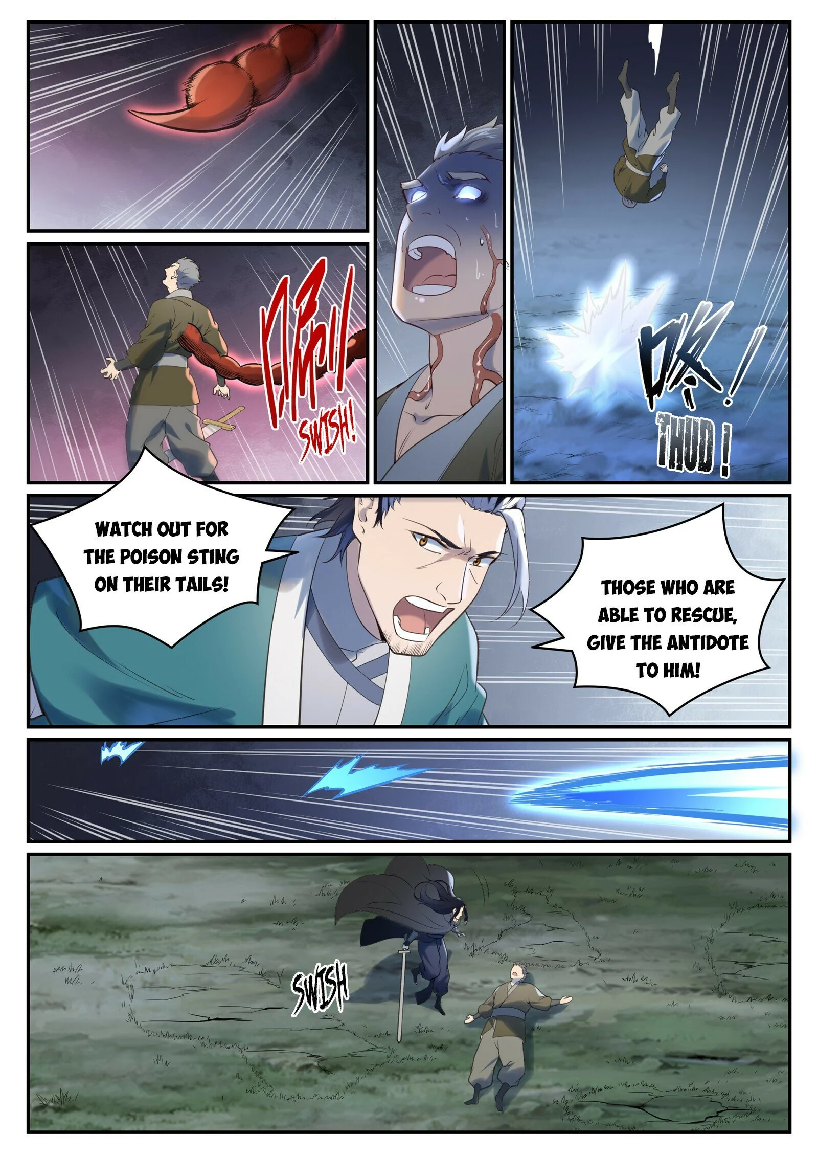 Page 5 of Chapter 976