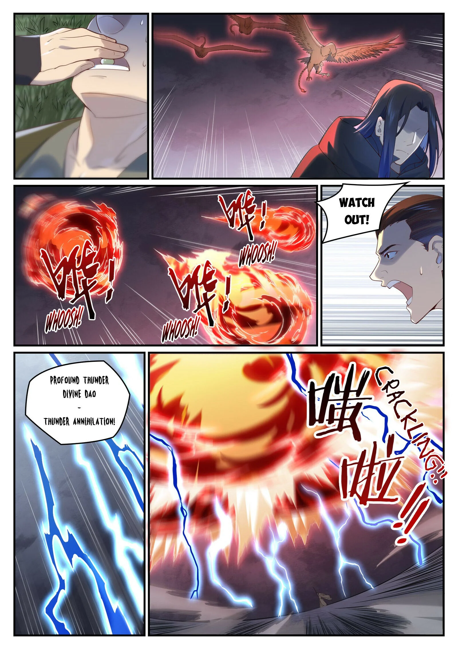 Page 6 of Chapter 976