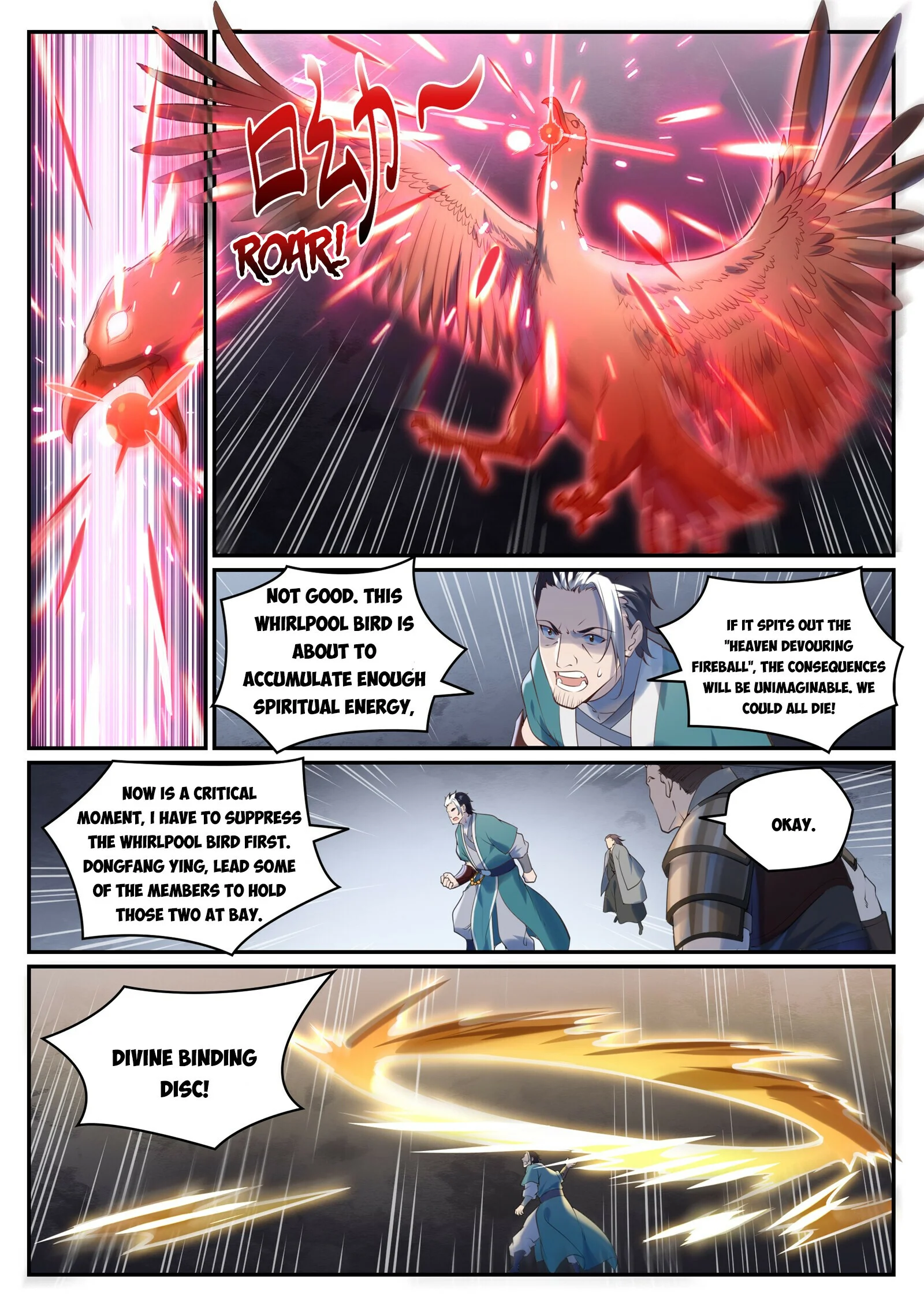 Page 9 of Chapter 976
