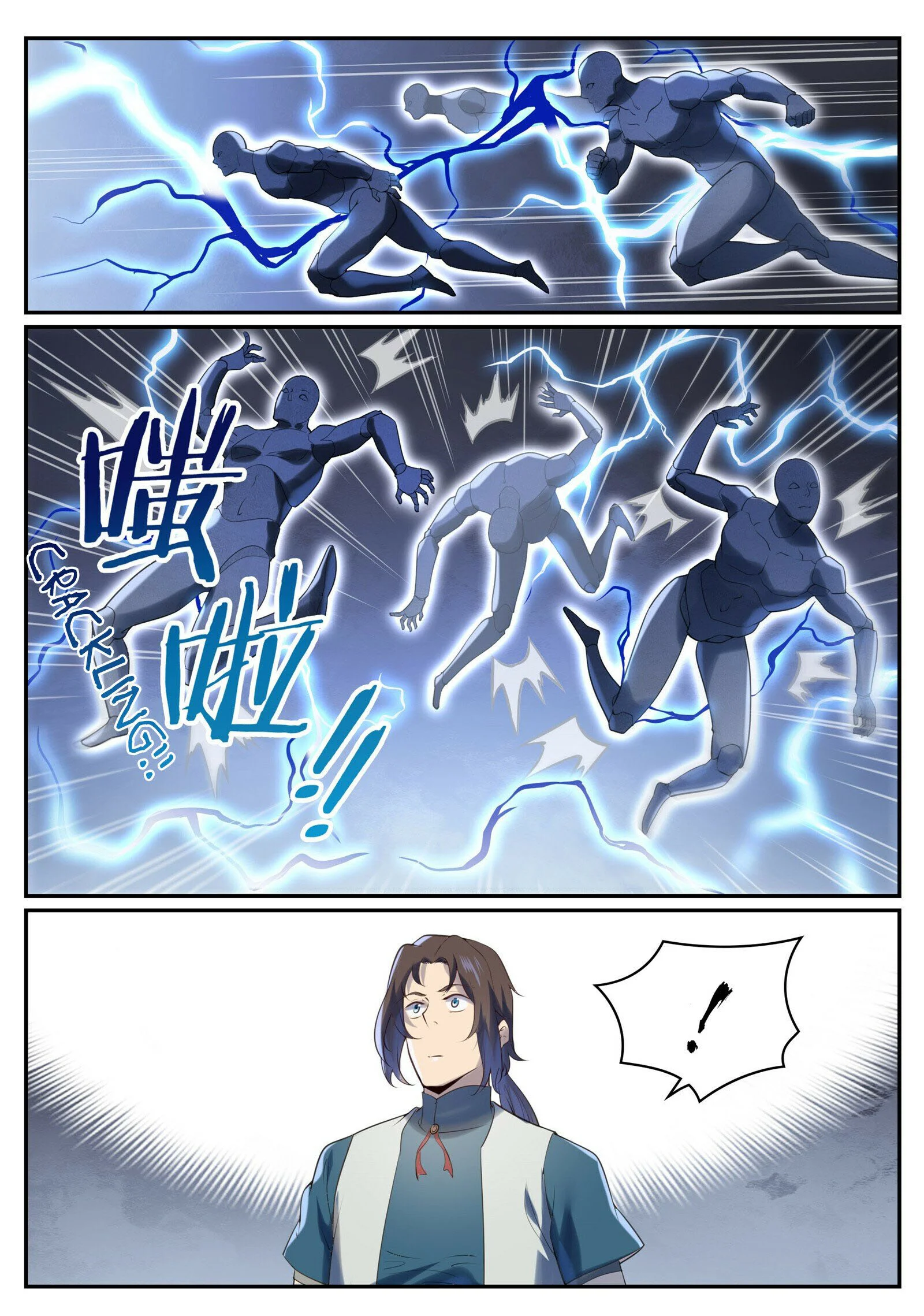 Page 14 of Chapter 976