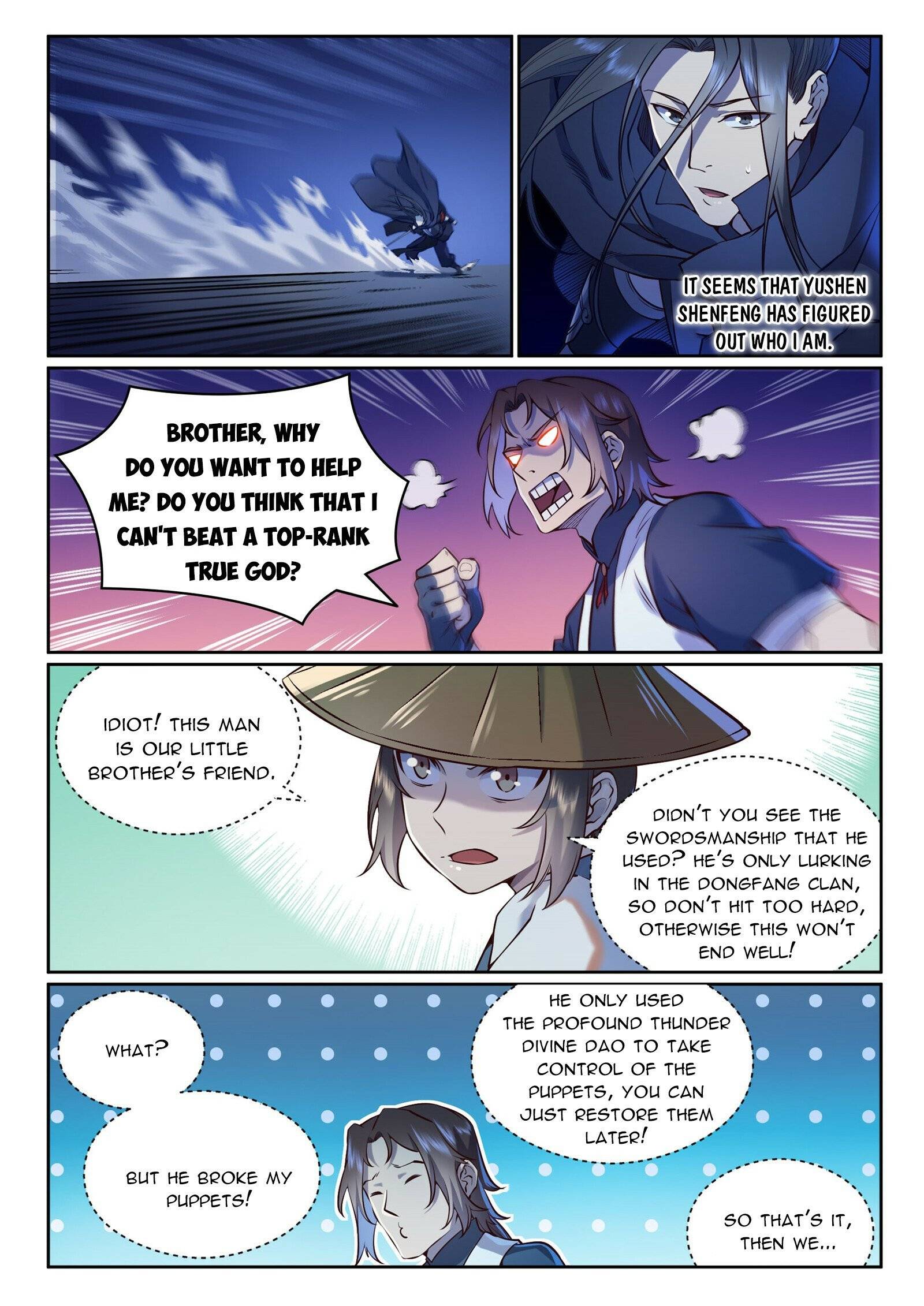 Page 2 of Chapter 977