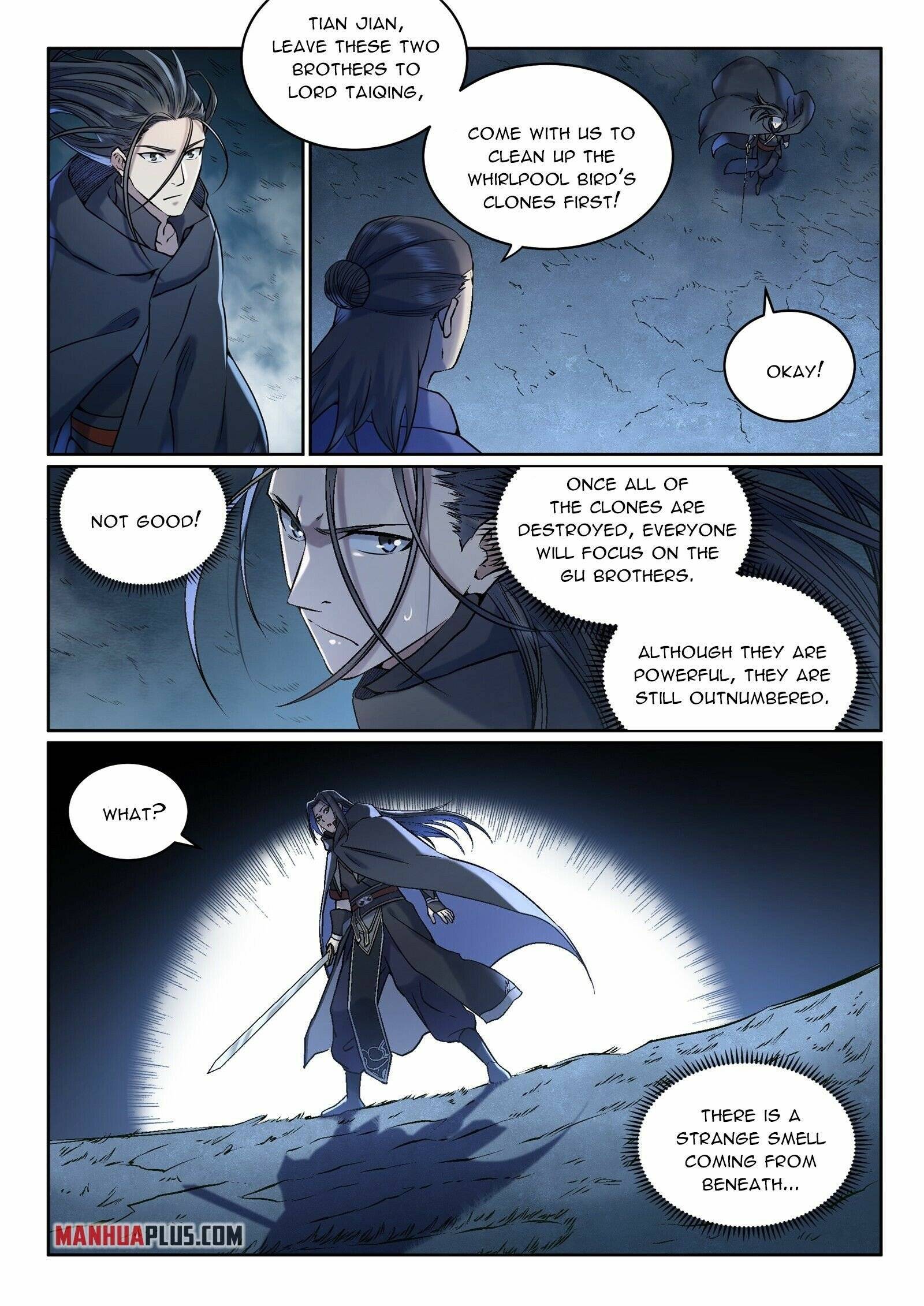Page 6 of Chapter 977