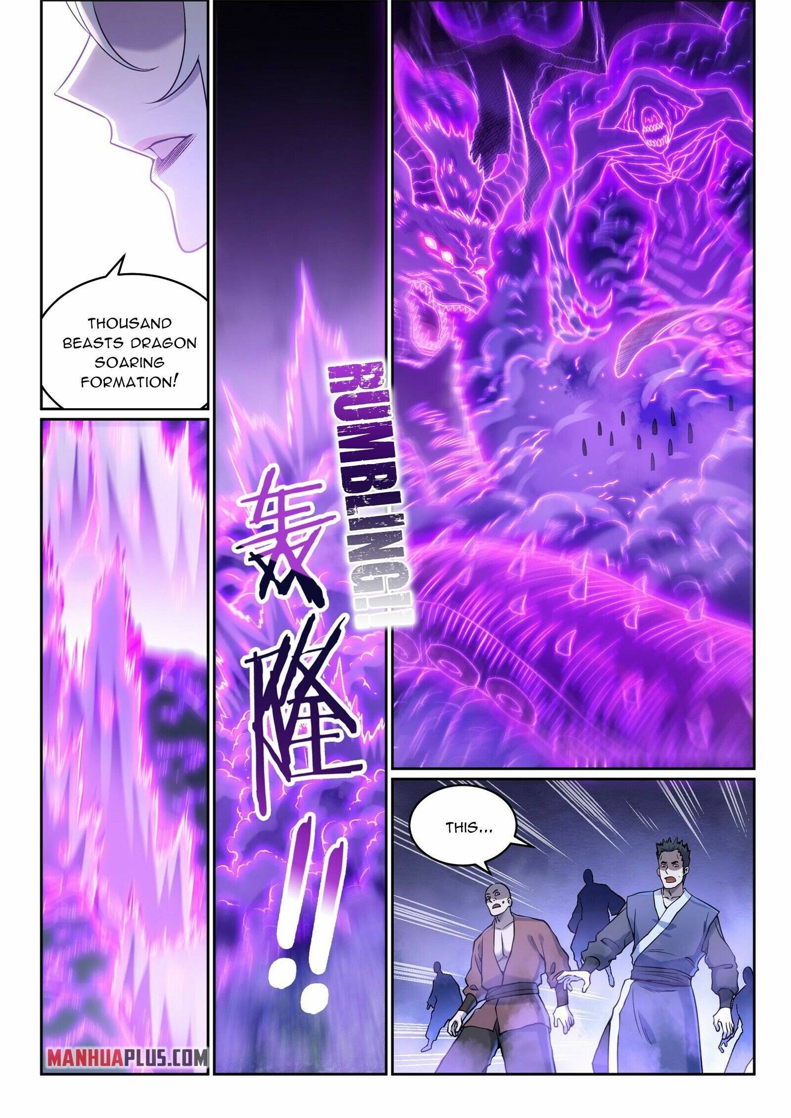 Page 7 of Chapter 977