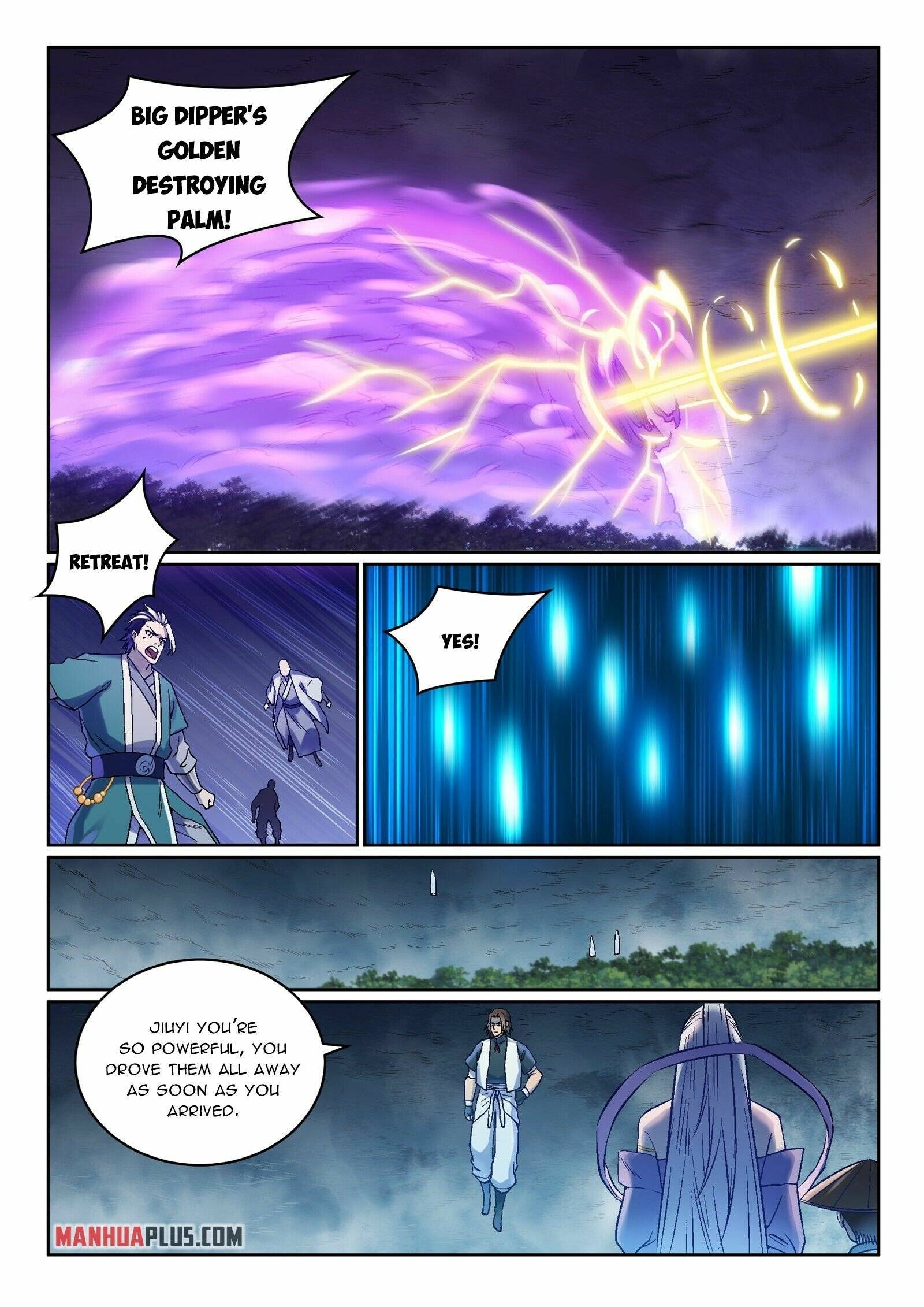 Page 12 of Chapter 977