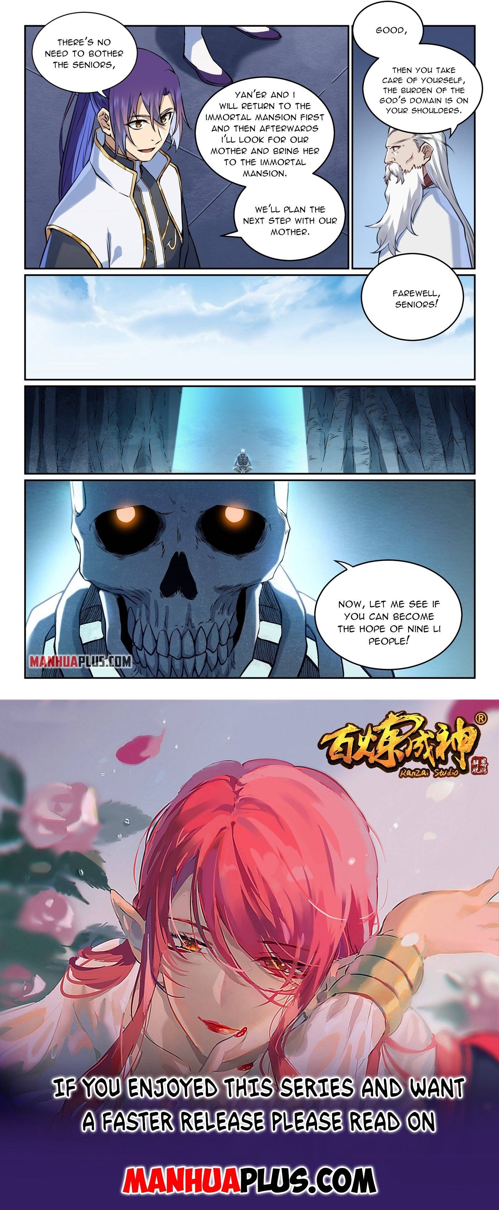 Page 15 of Chapter 977
