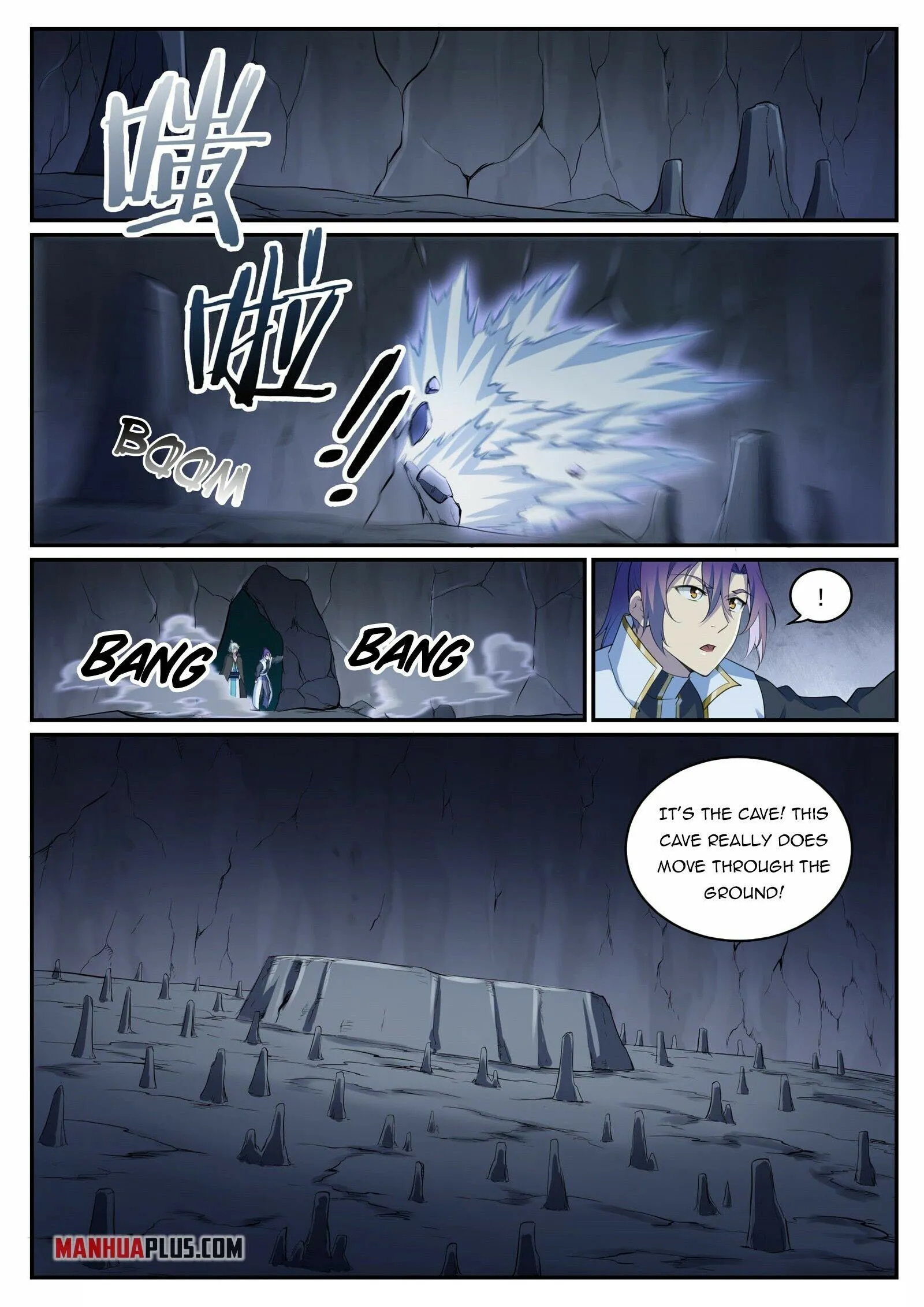 Page 13 of Chapter 978