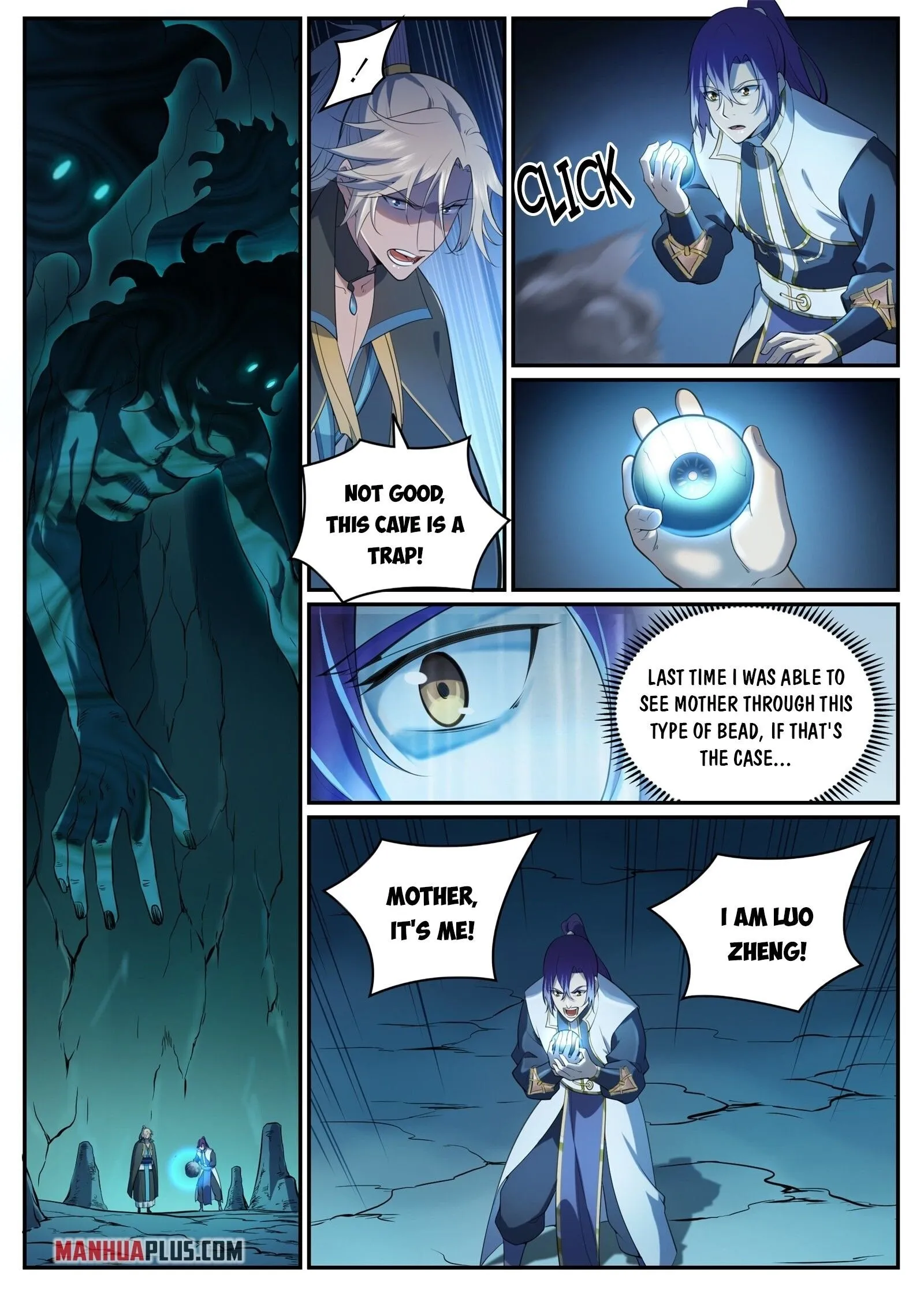 Page 15 of Chapter 978