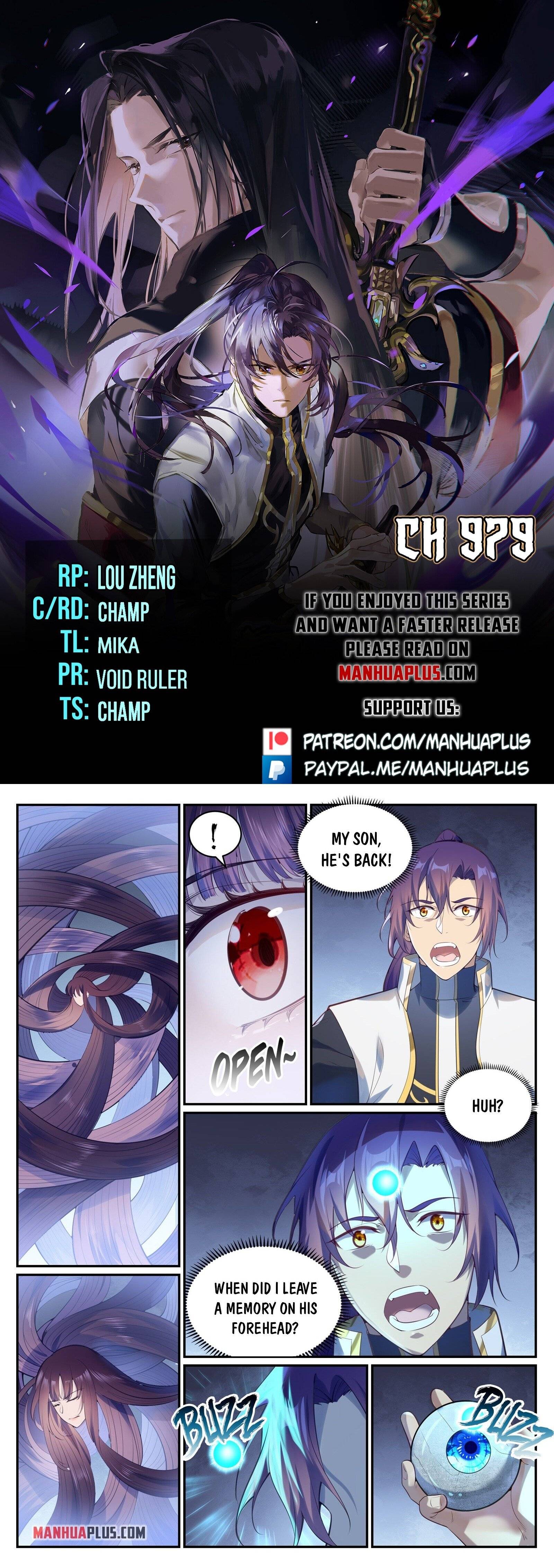 Page 1 of Chapter 979