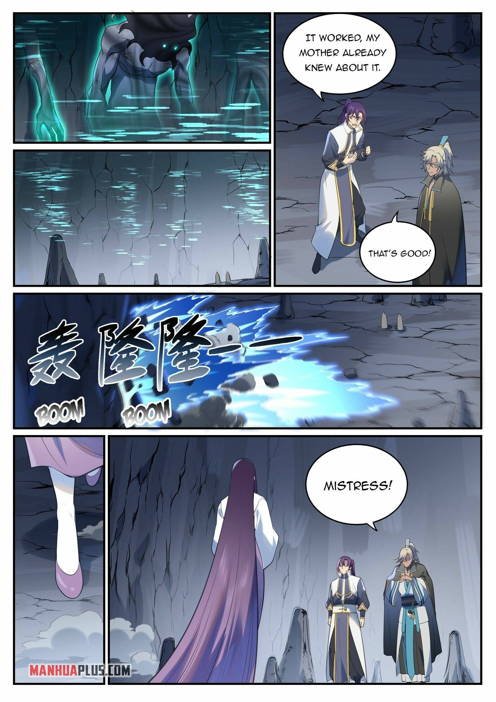 Page 3 of Chapter 979