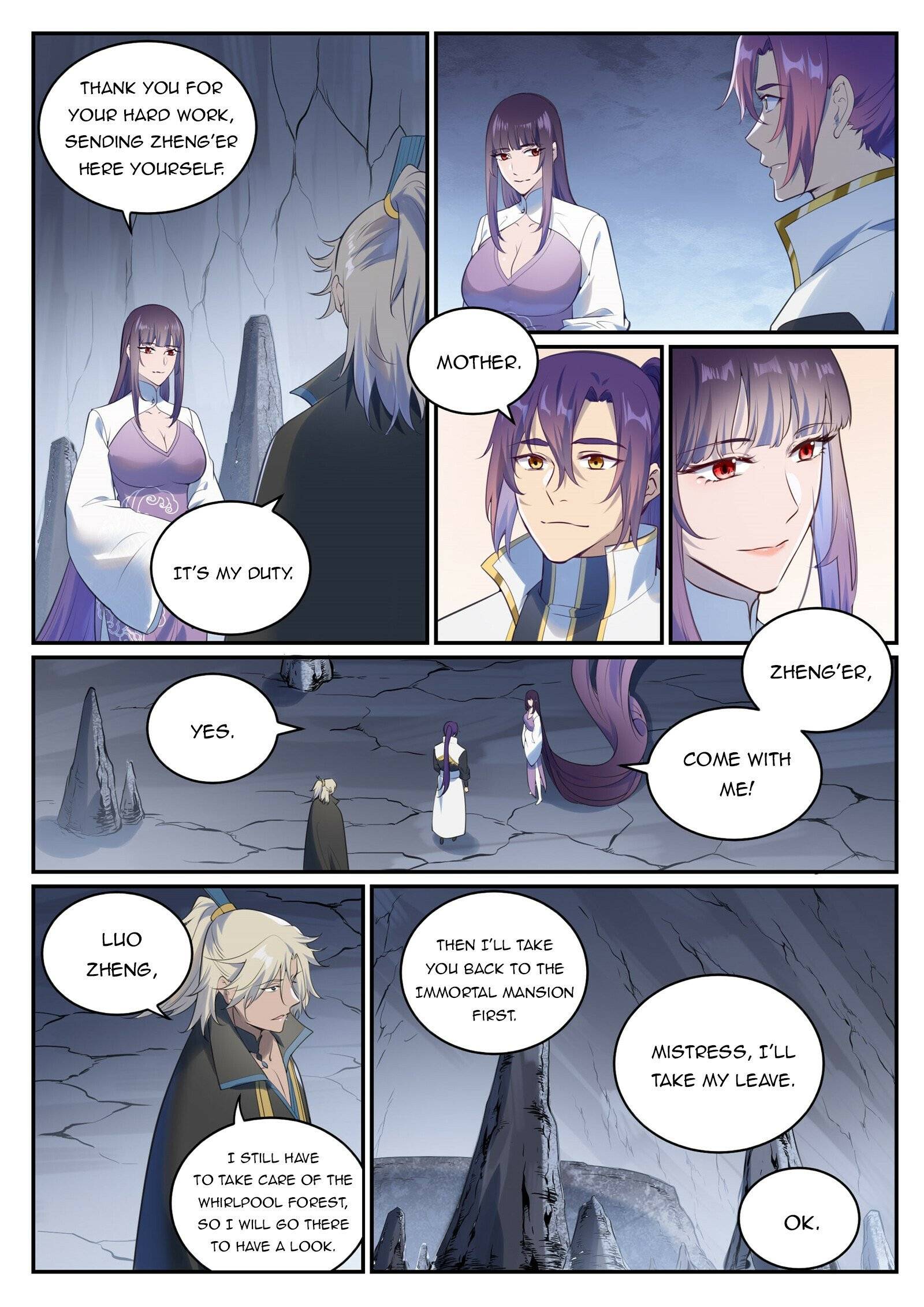 Page 4 of Chapter 979