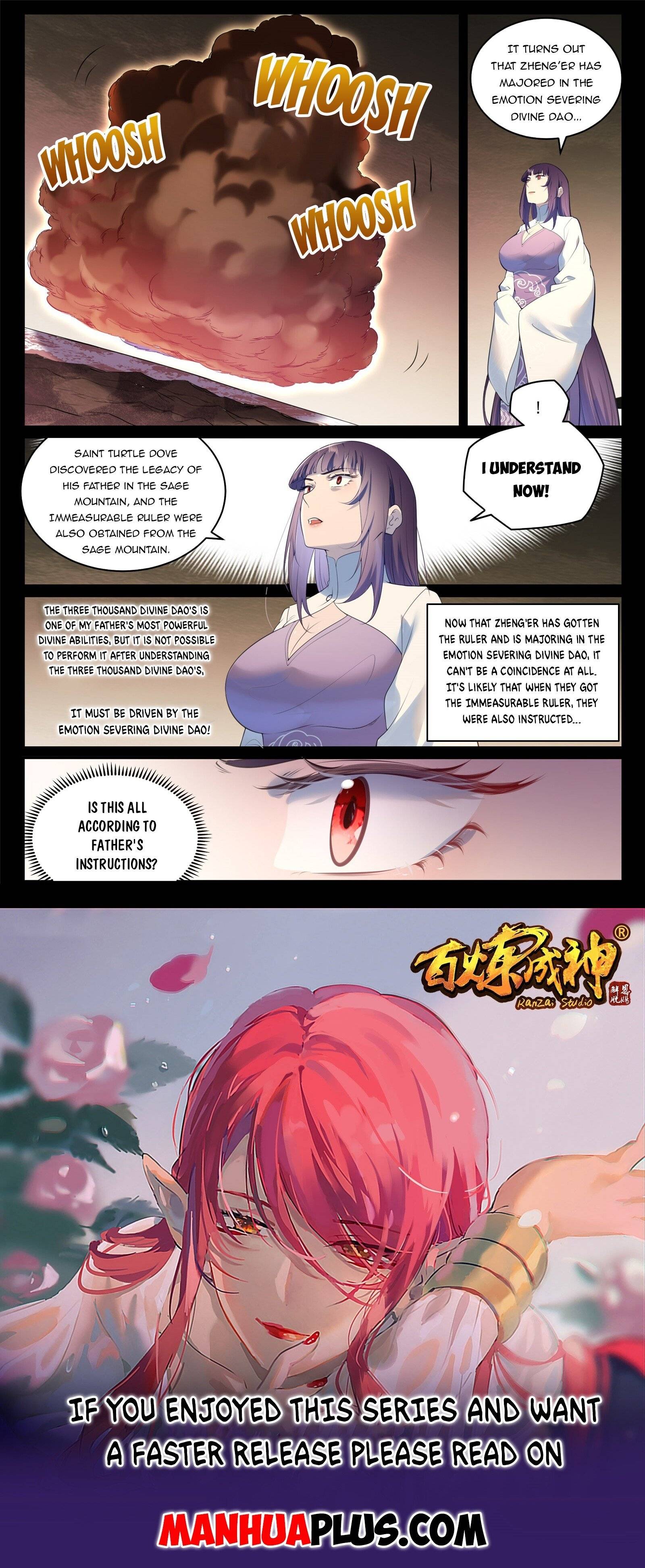 Page 15 of Chapter 979