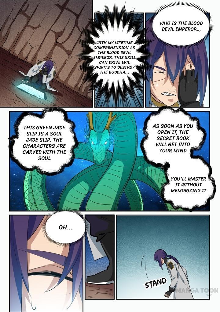 Page 1 of Chapter 98