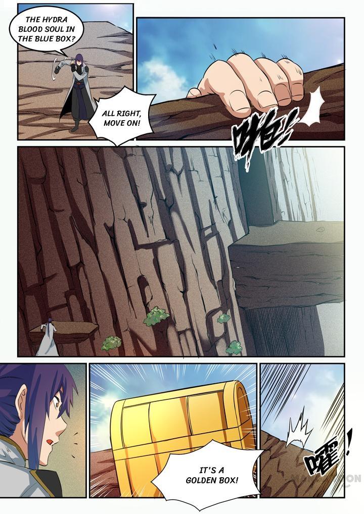 Page 3 of Chapter 98