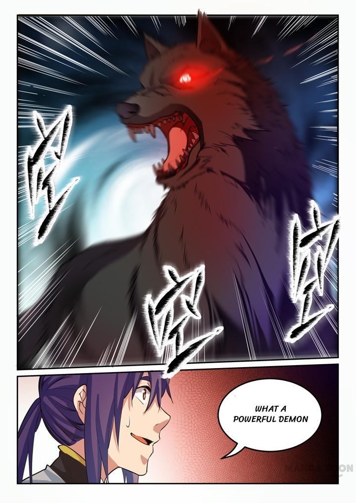 Page 6 of Chapter 98