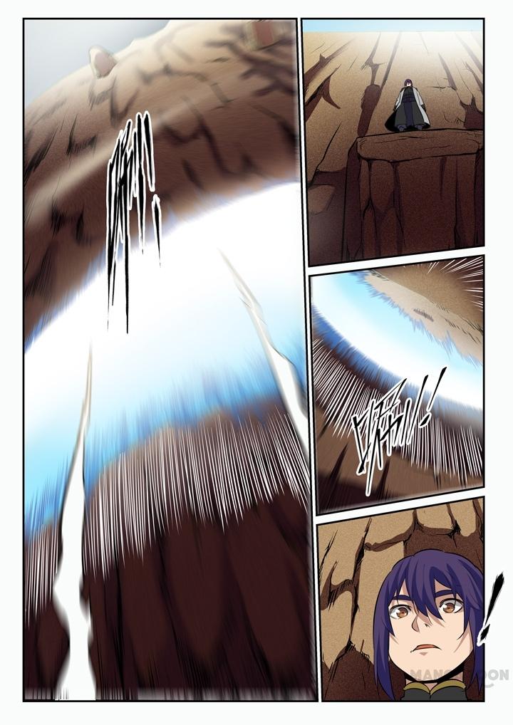 Page 12 of Chapter 98