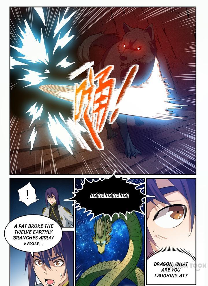 Page 15 of Chapter 98
