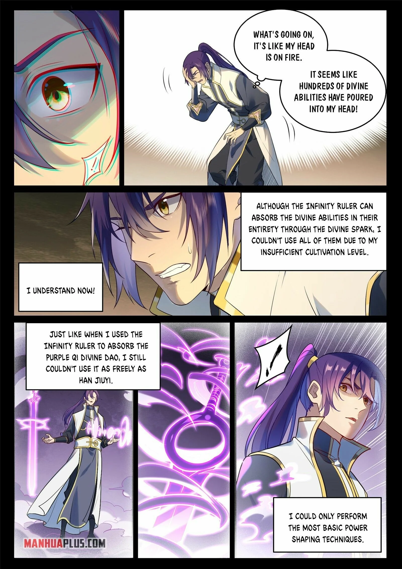 Page 2 of Chapter 980