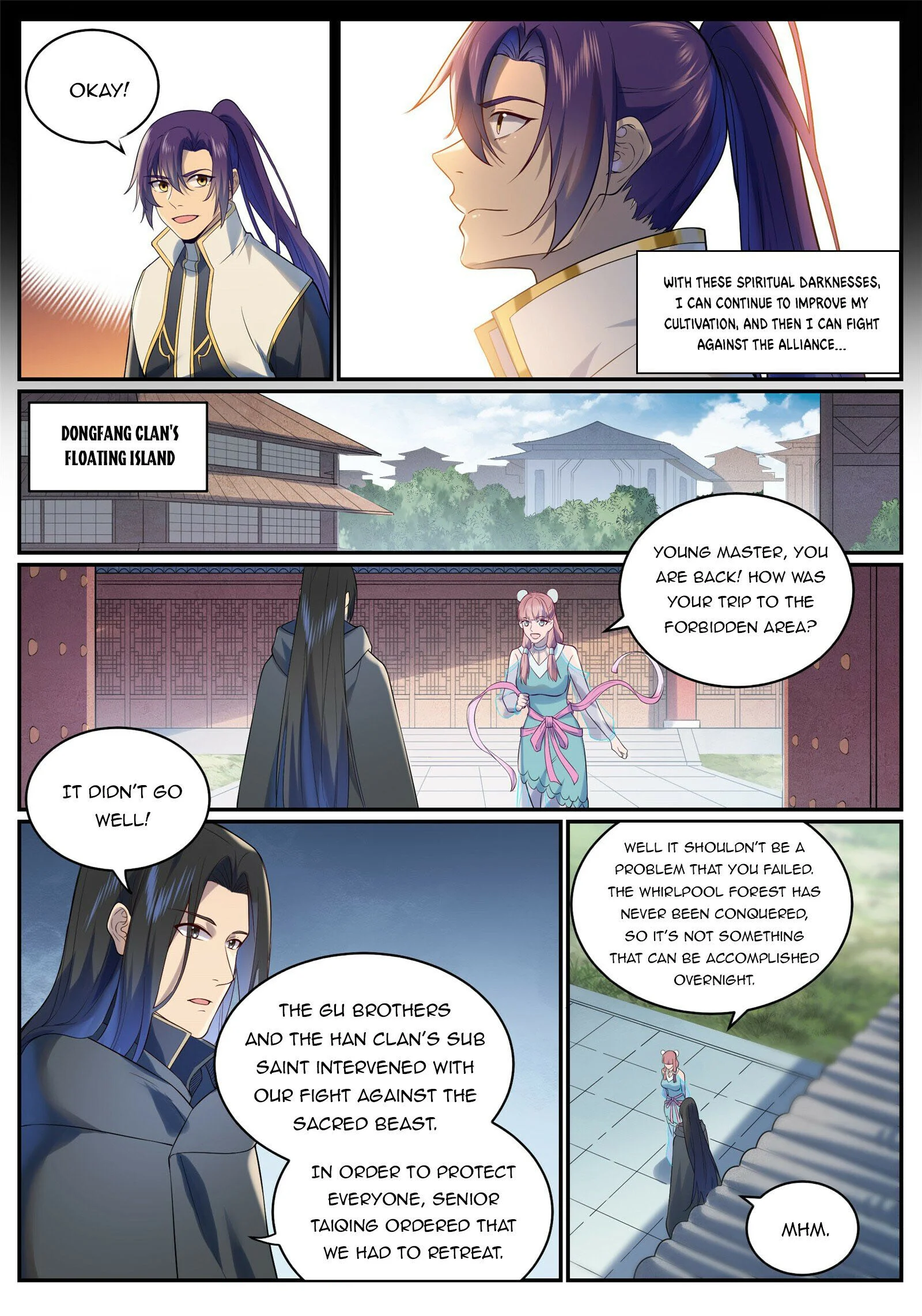 Page 5 of Chapter 980