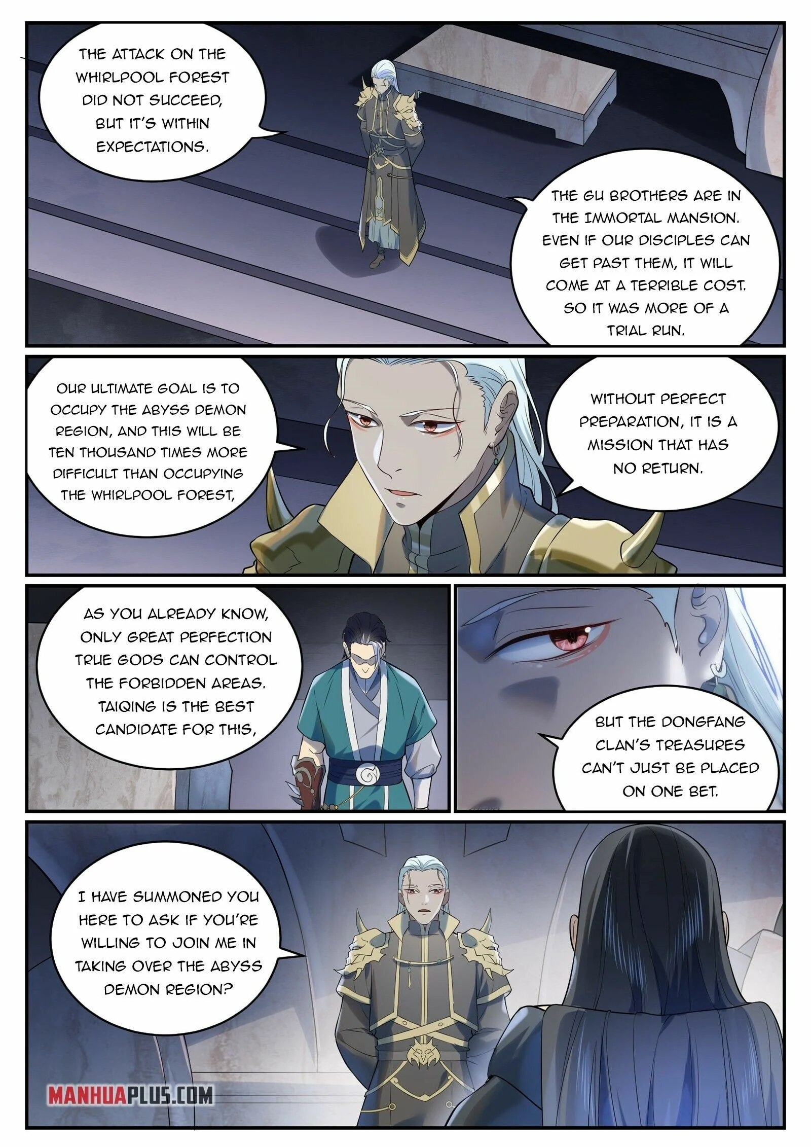 Page 8 of Chapter 980