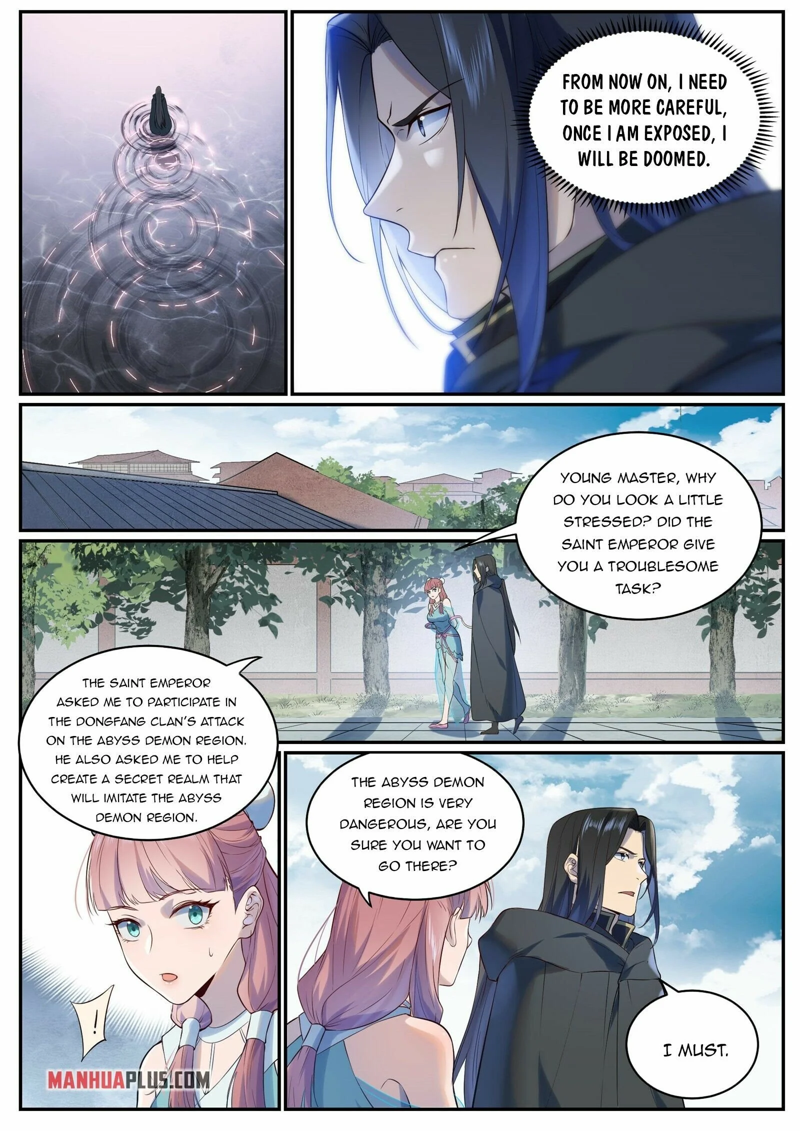 Page 12 of Chapter 980