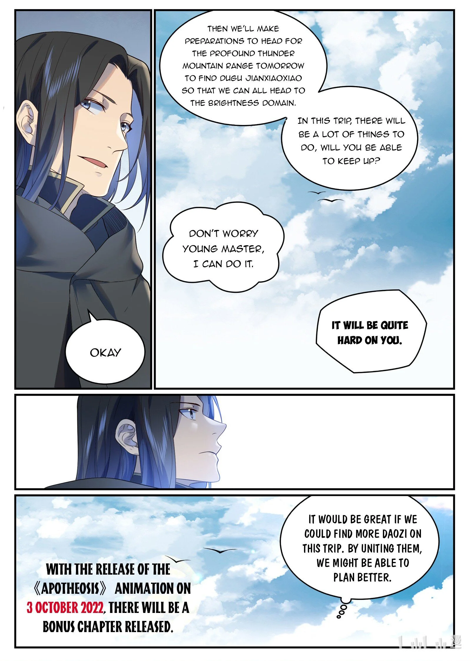 Page 15 of Chapter 980