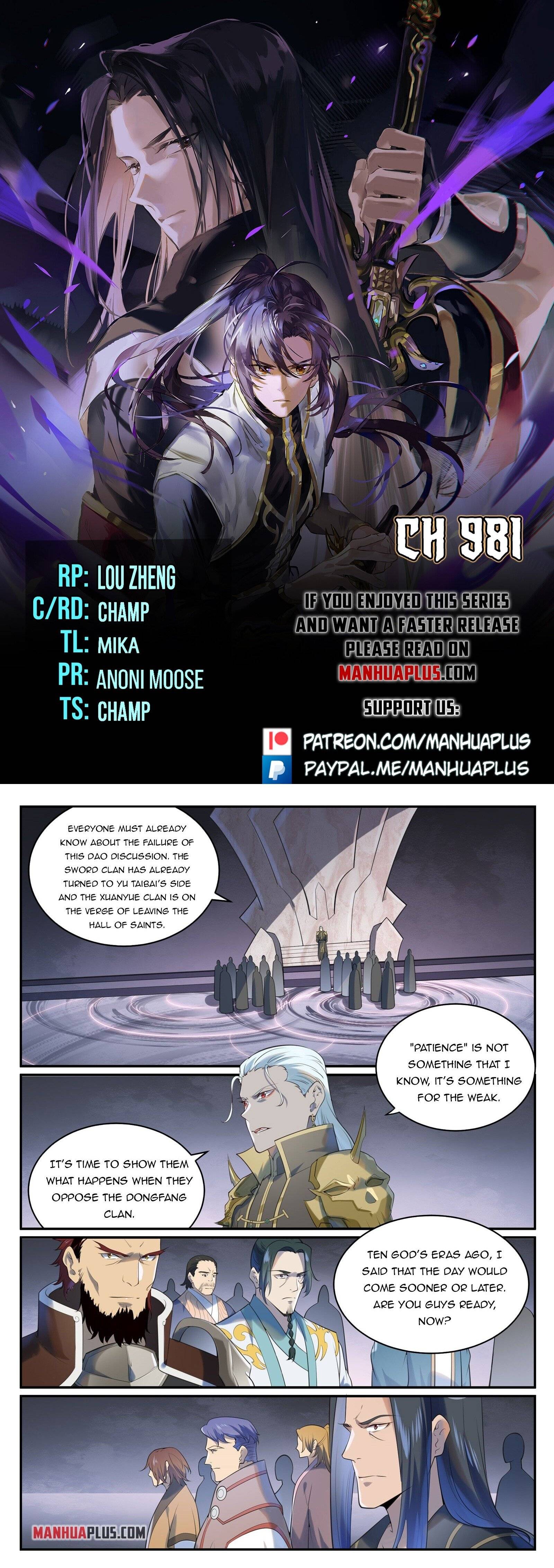 Page 1 of Chapter 981