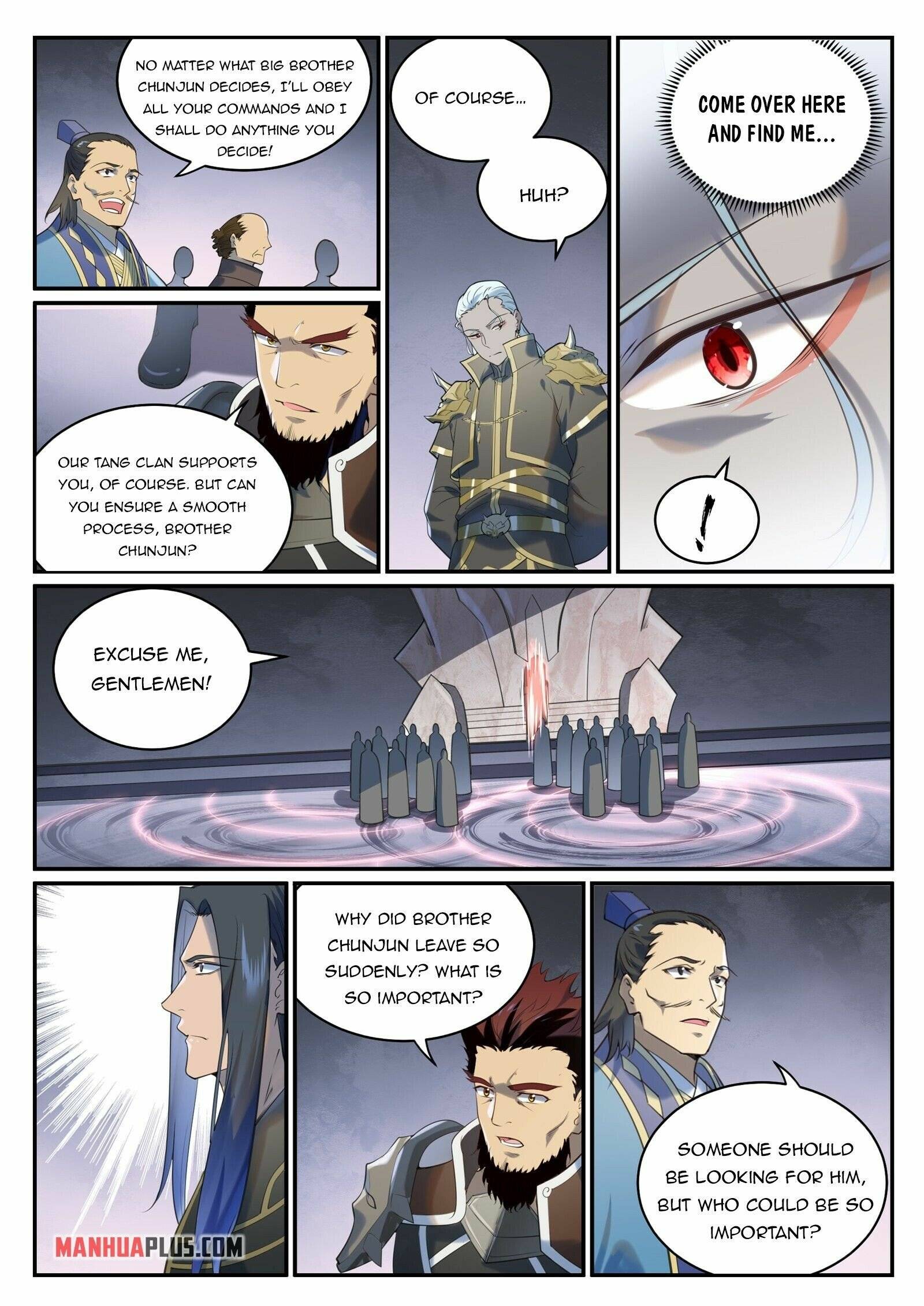 Page 2 of Chapter 981
