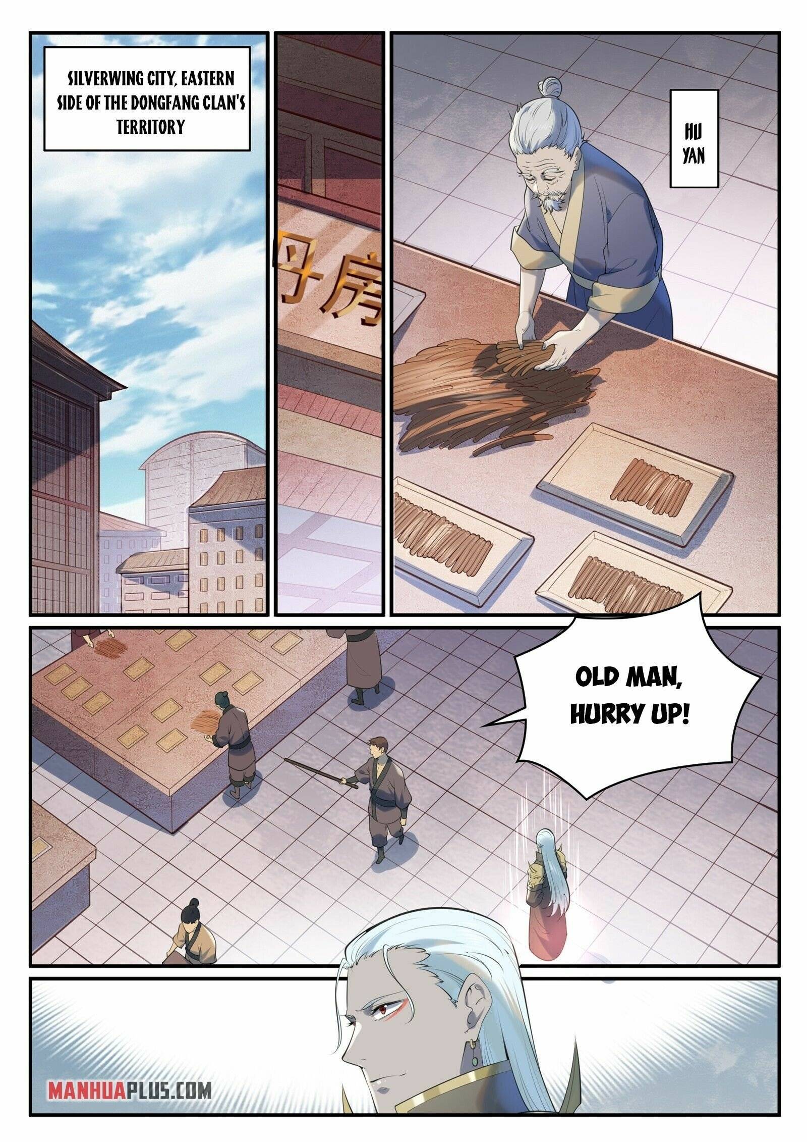 Page 3 of Chapter 981