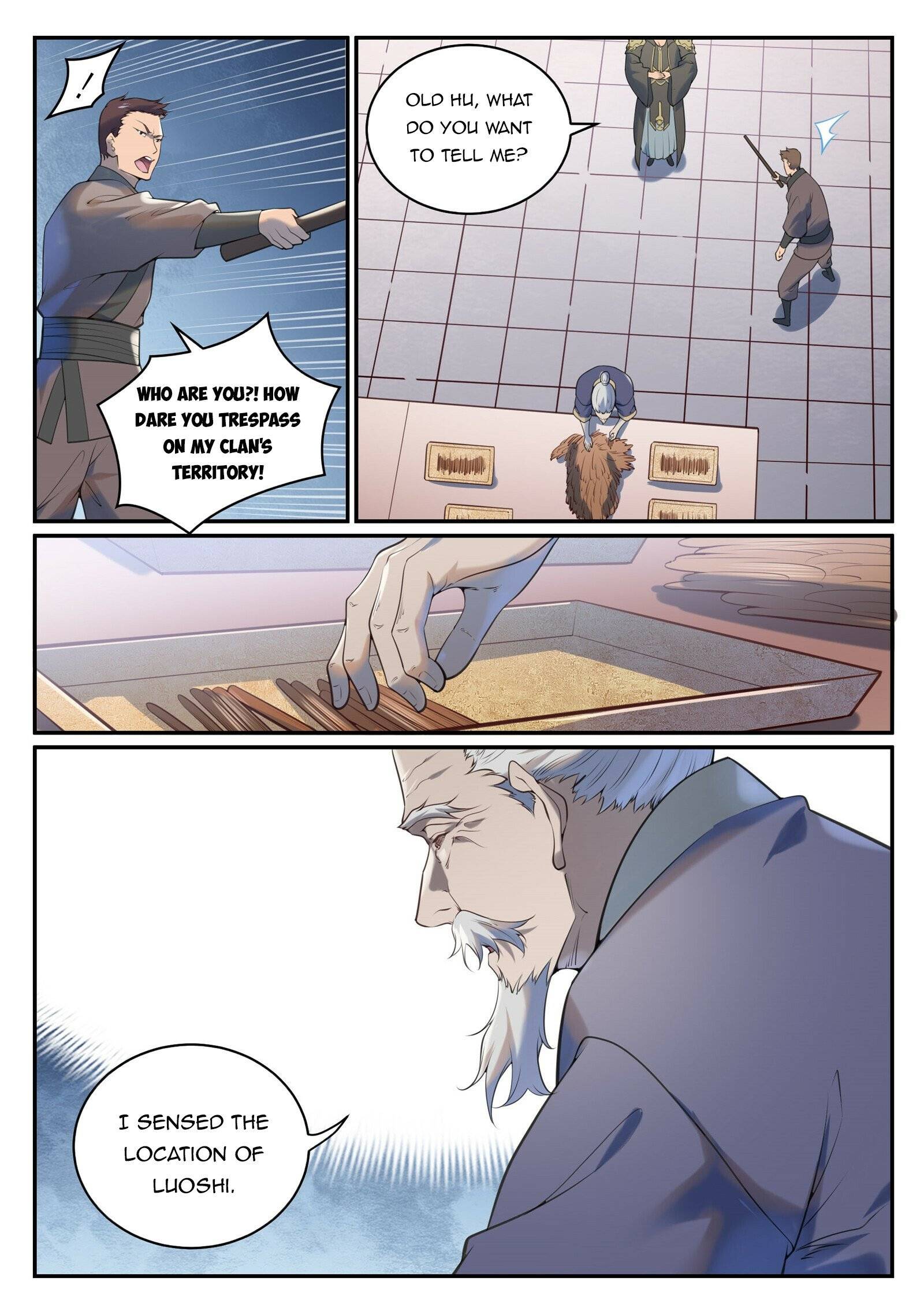 Page 4 of Chapter 981