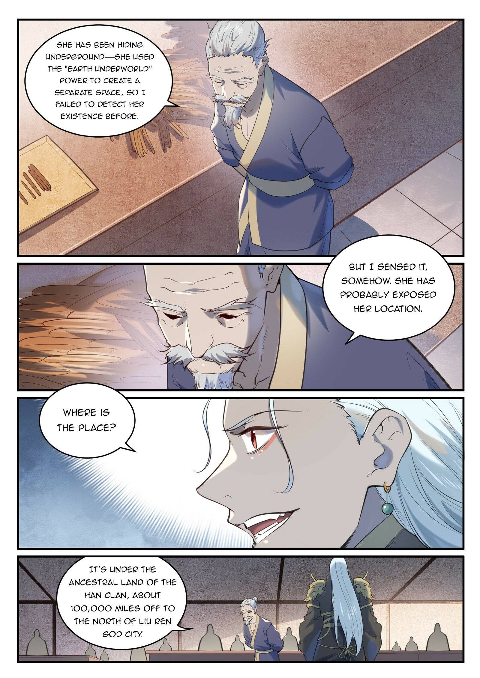 Page 7 of Chapter 981