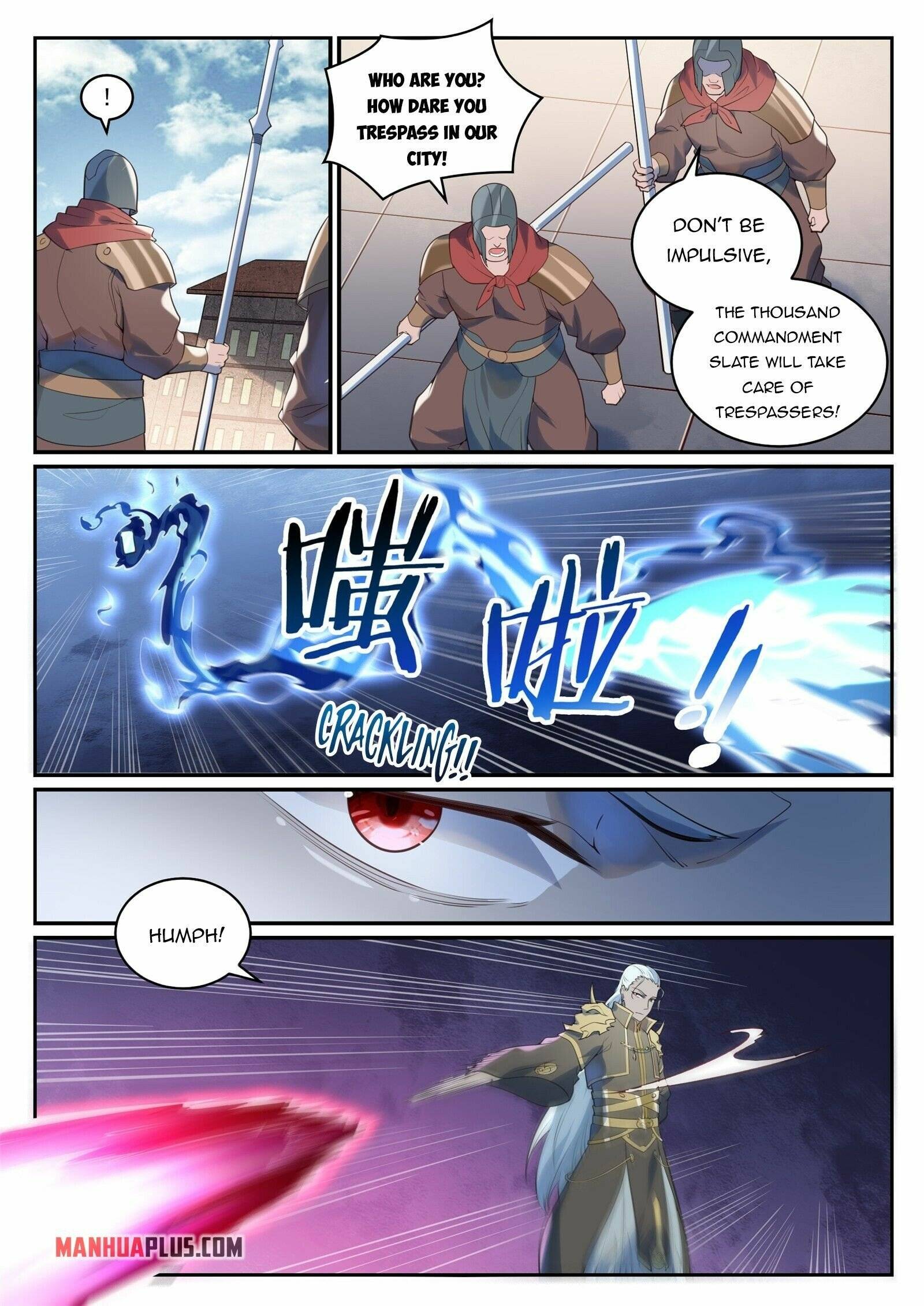 Page 12 of Chapter 981
