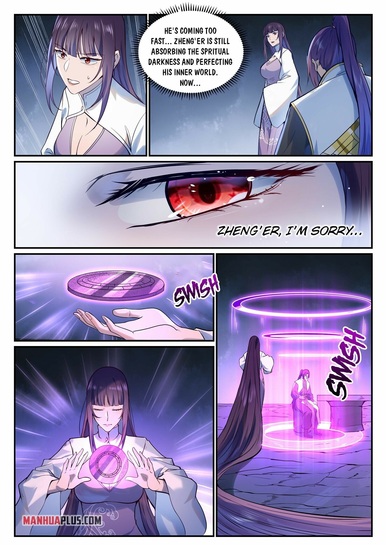 Page 4 of Chapter 982