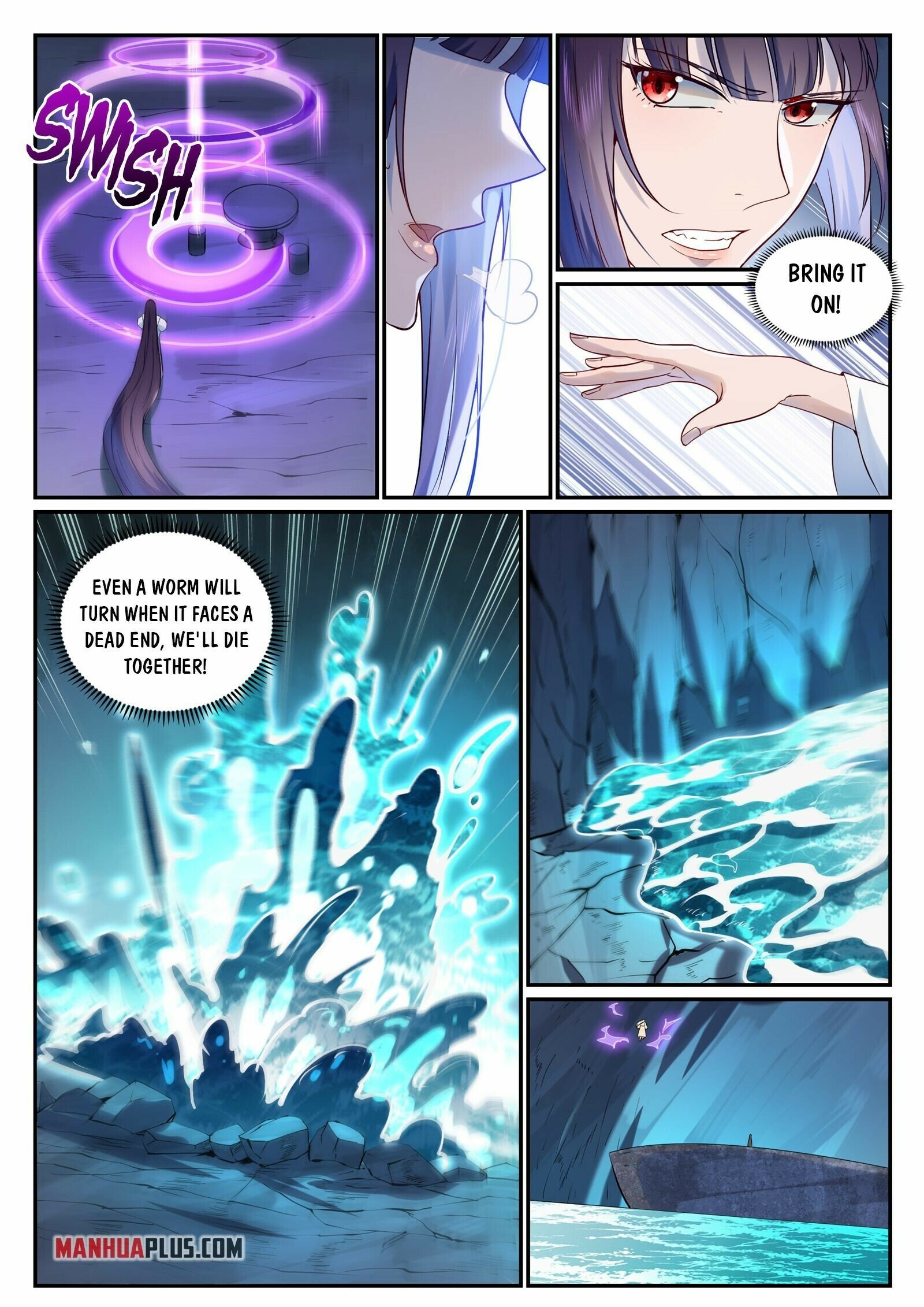 Page 5 of Chapter 982