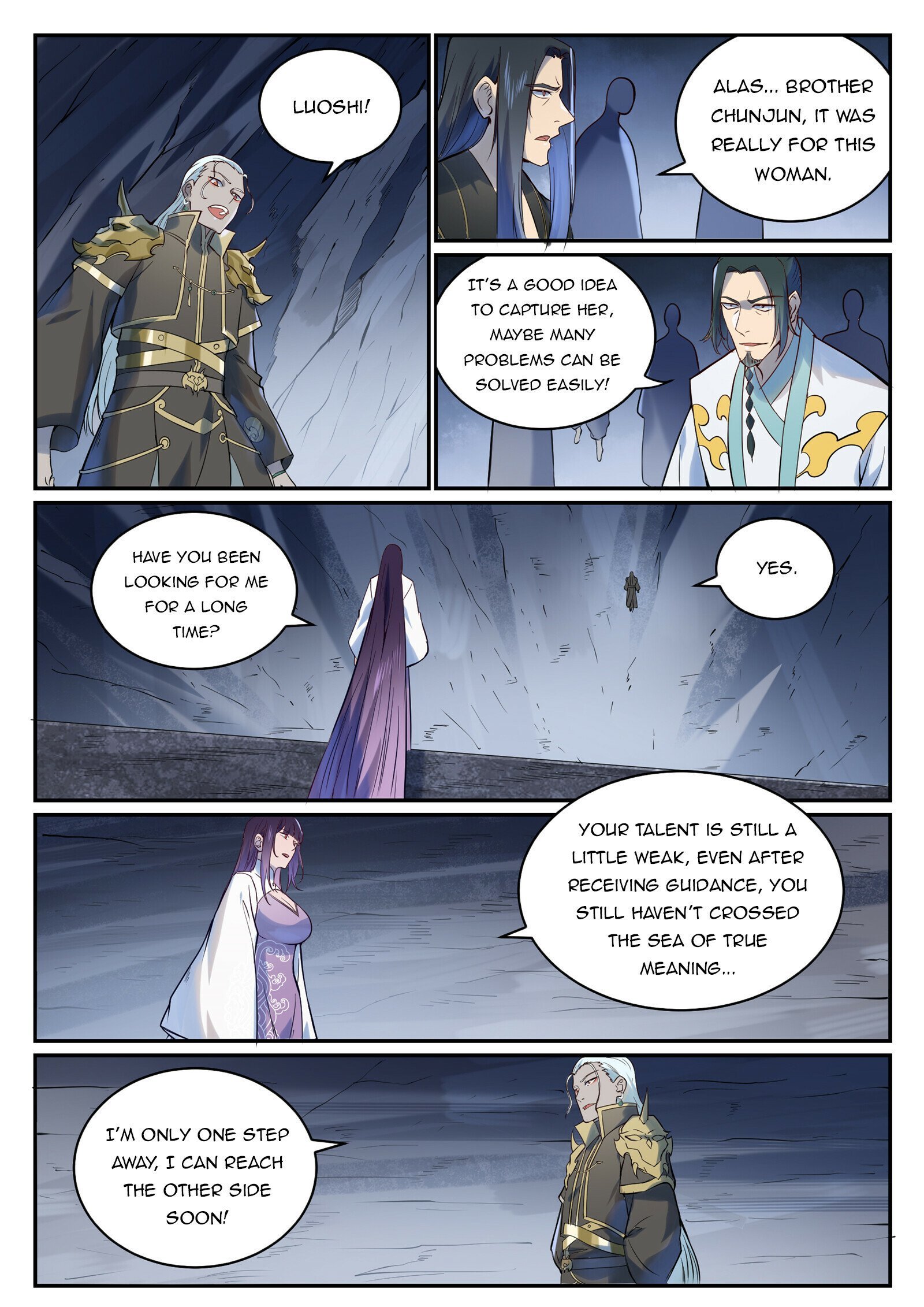 Page 6 of Chapter 982