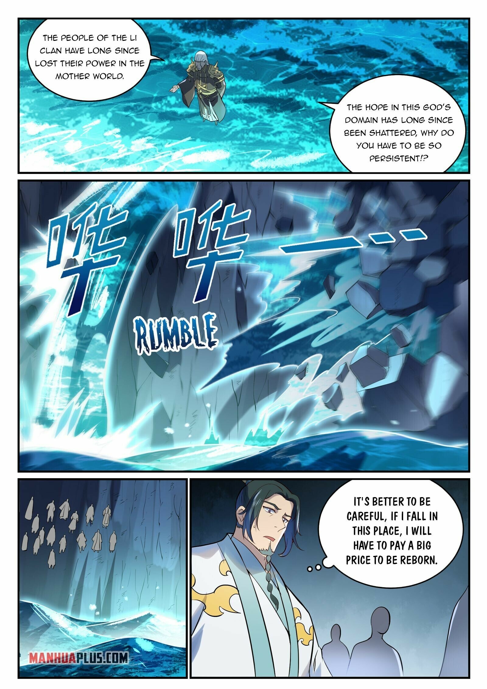 Page 8 of Chapter 982