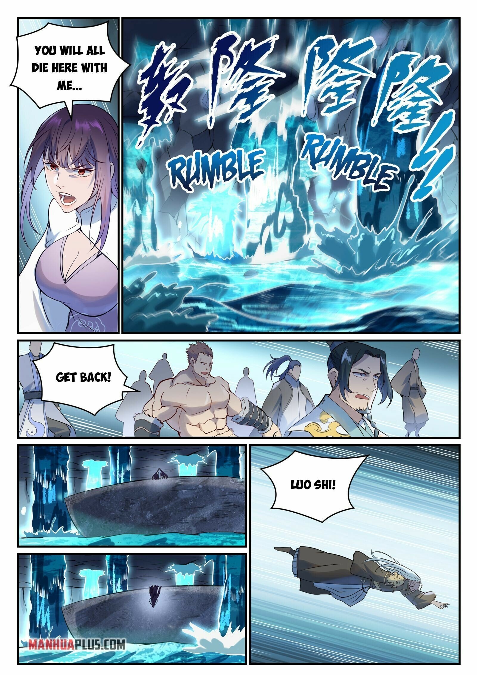Page 10 of Chapter 982