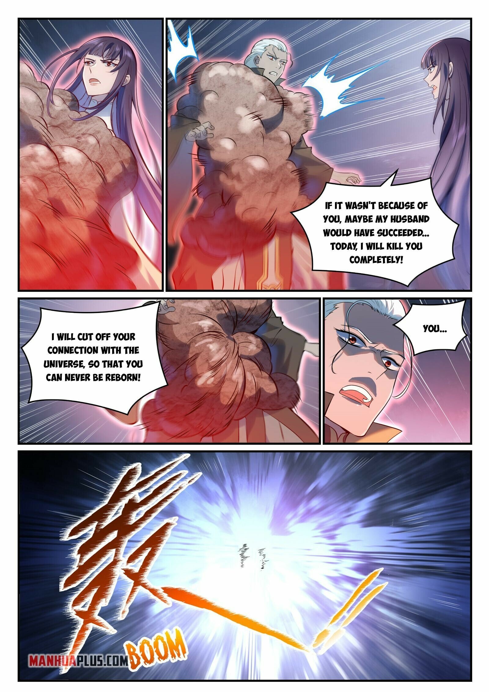 Page 12 of Chapter 982