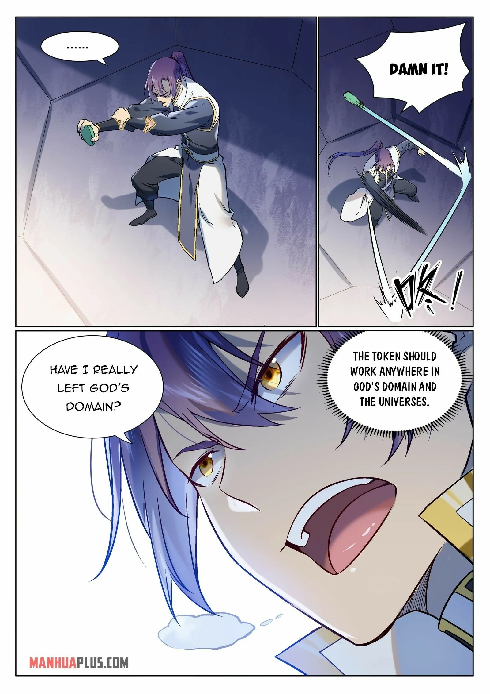Page 2 of Chapter 983
