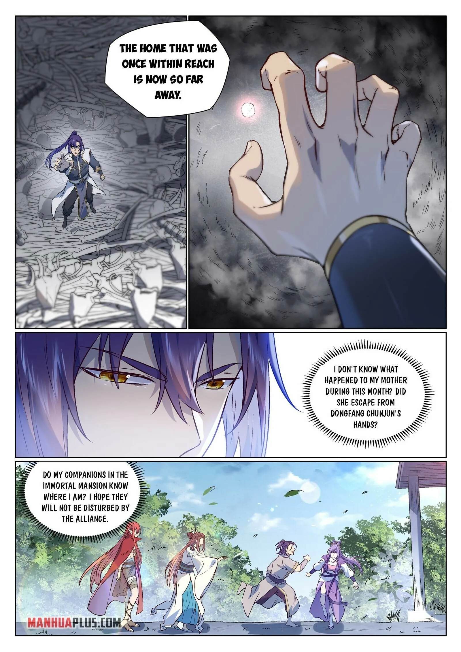 Page 13 of Chapter 983