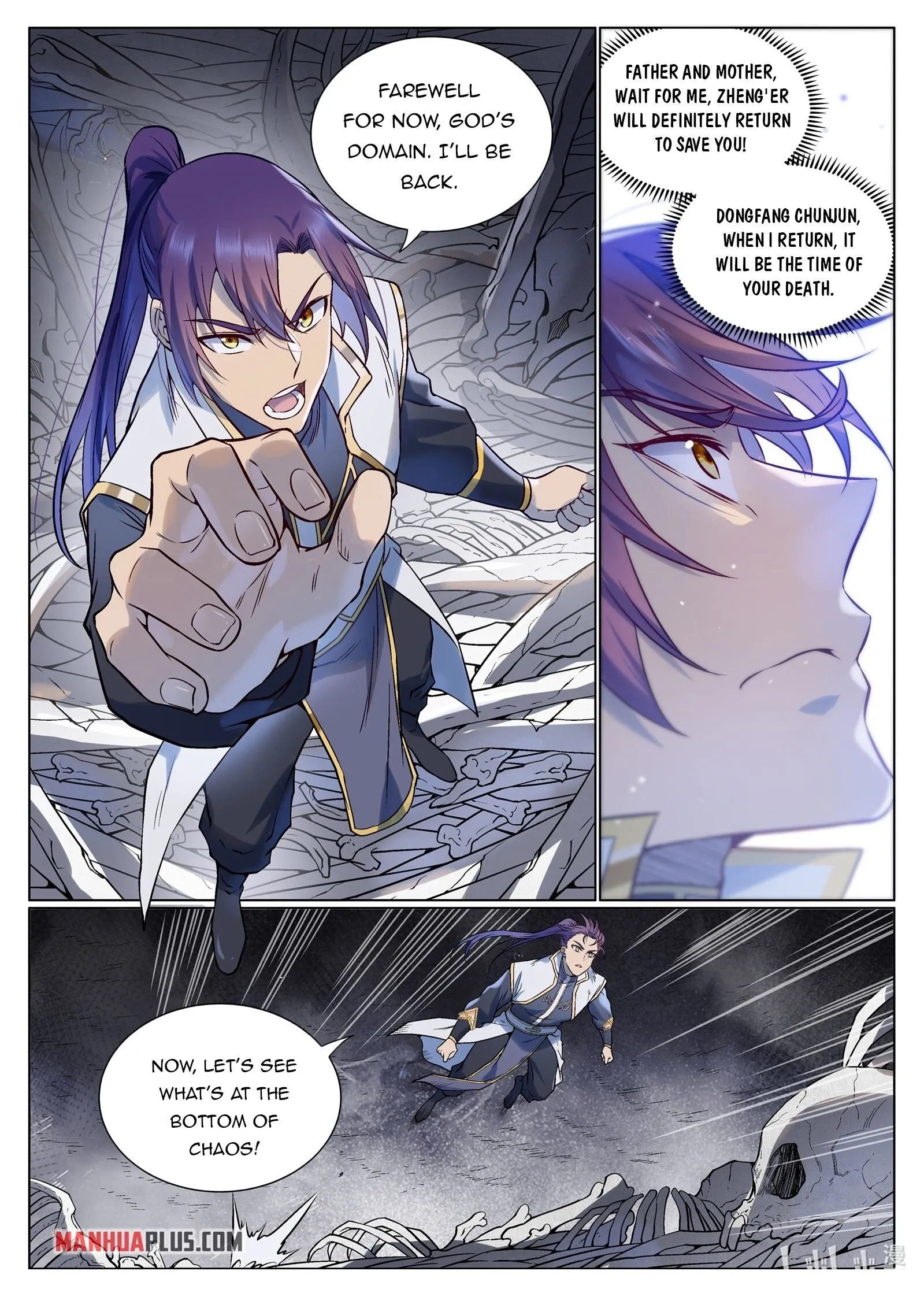 Page 15 of Chapter 983