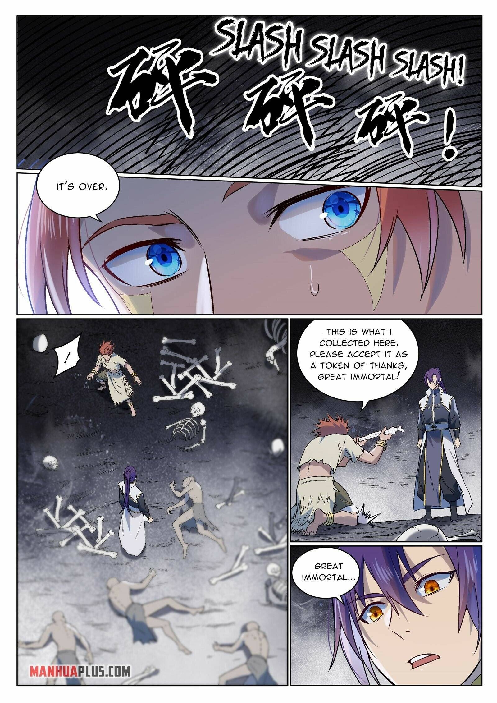Page 2 of Chapter 984