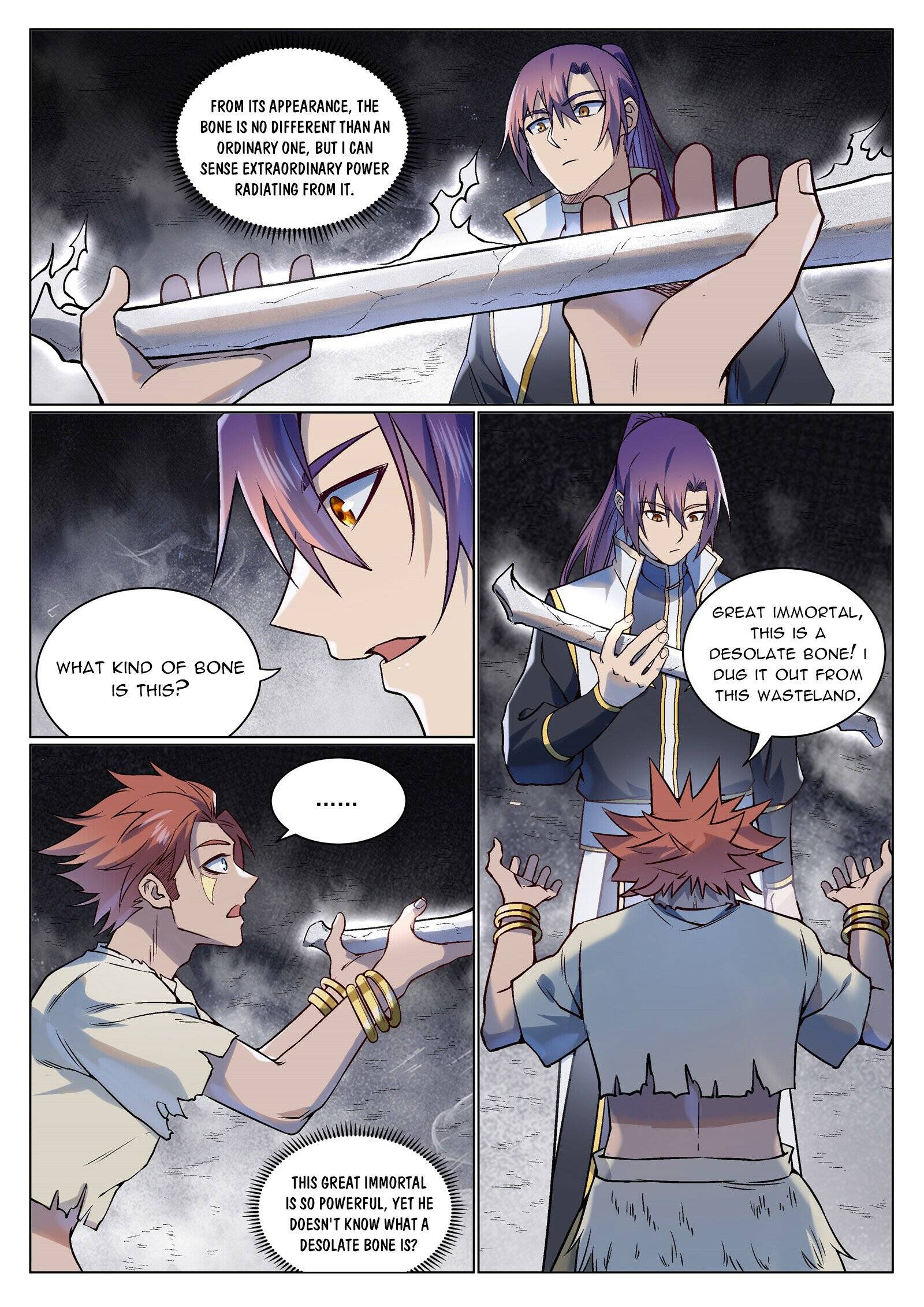 Page 3 of Chapter 984