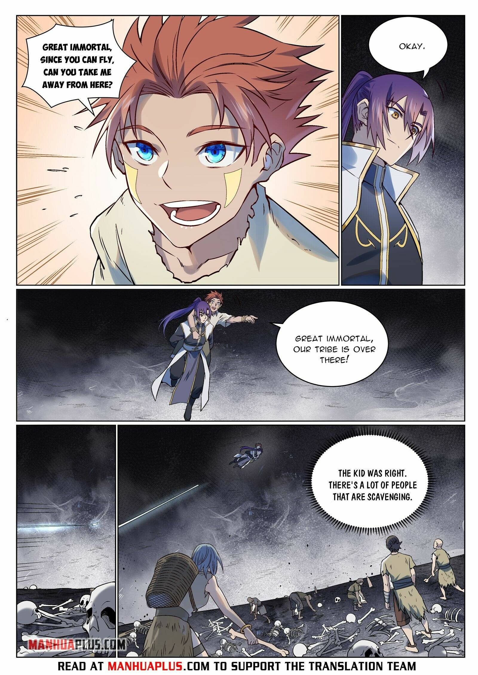 Page 5 of Chapter 984